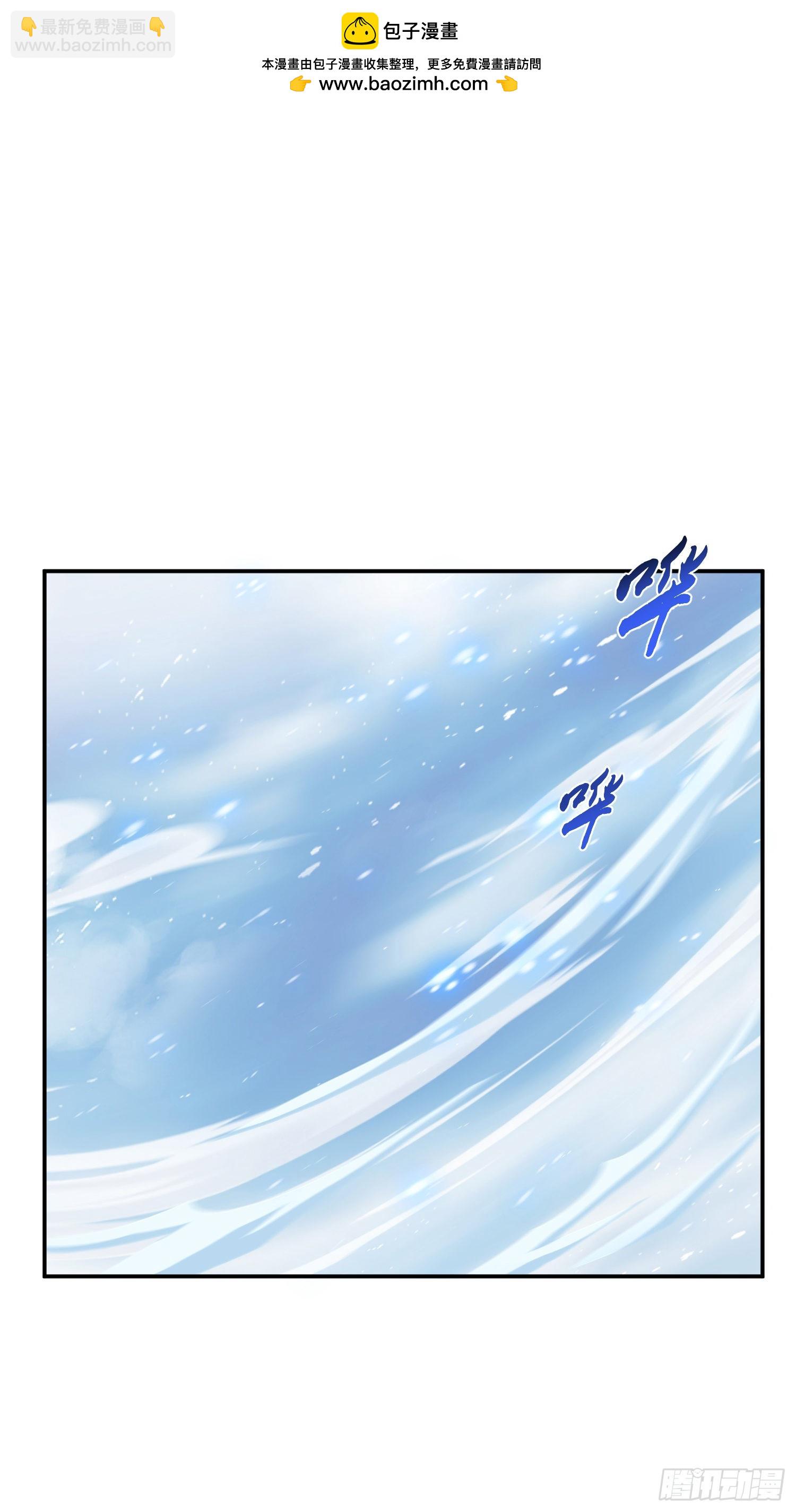 第35话 幻术(1/2)-第36话