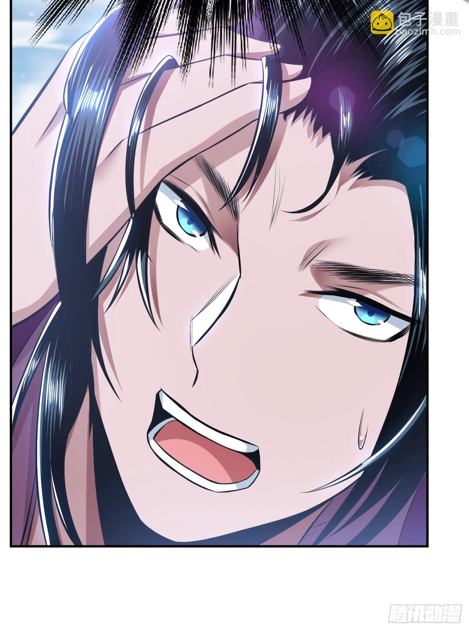 第35话 幻术(1/2)-第36话