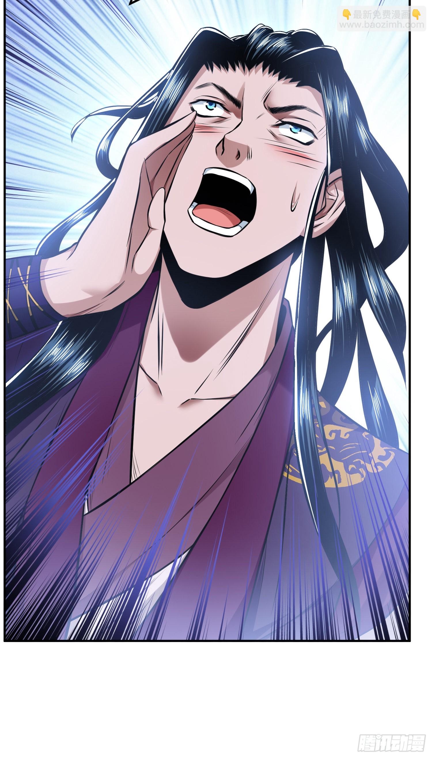 第35话 幻术(1/2)-第36话