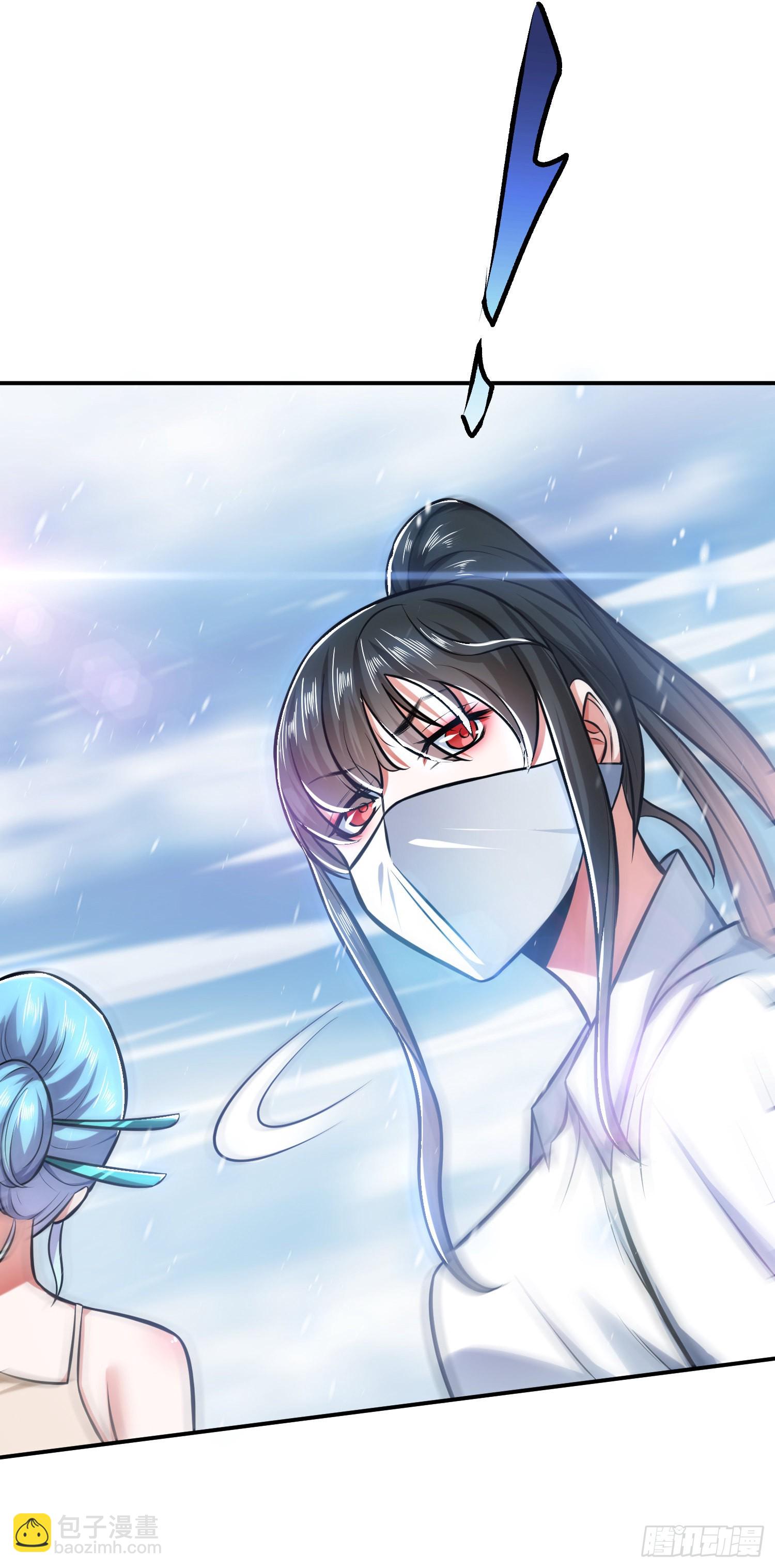 第35话 幻术(1/2)-第36话