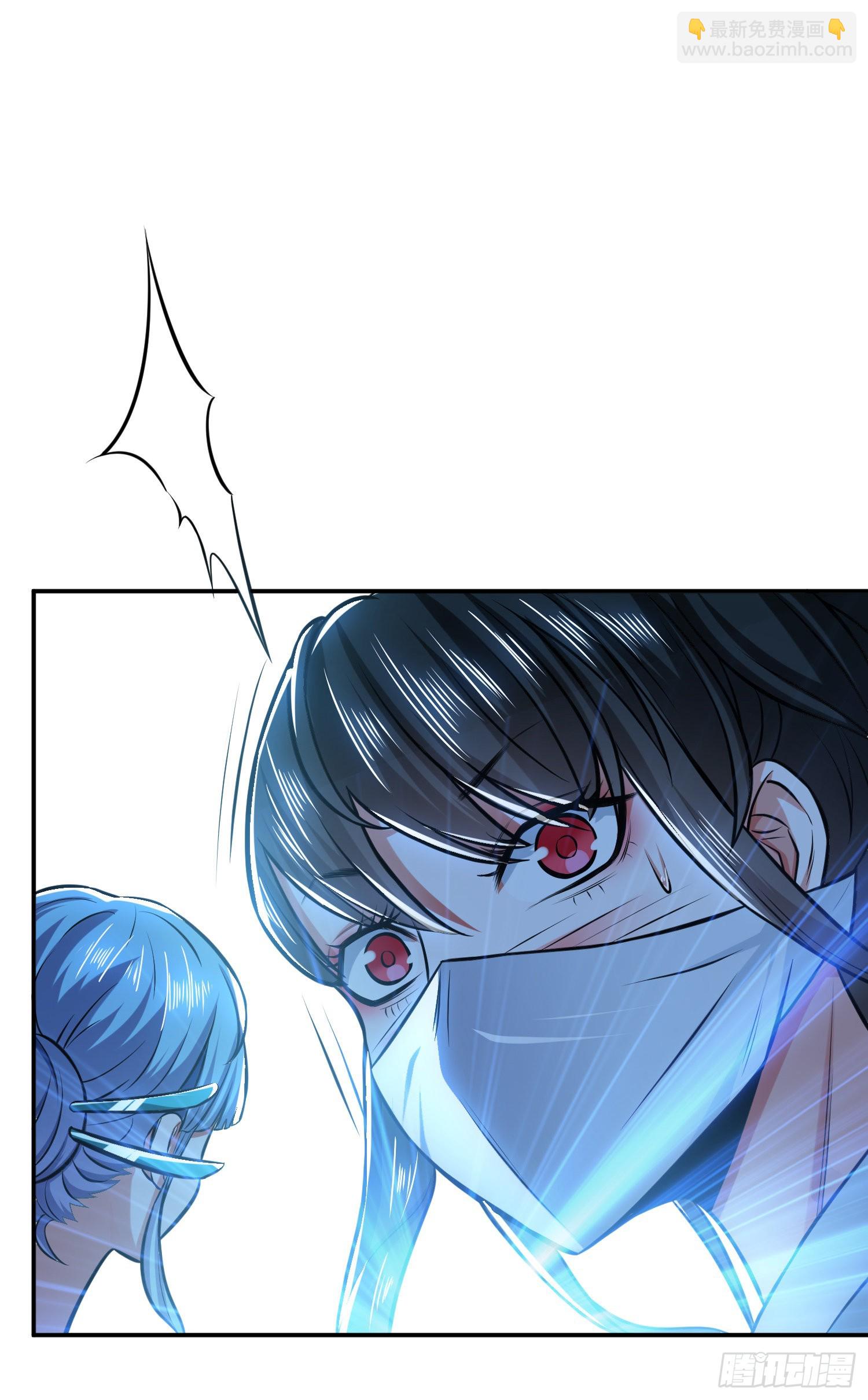 第35话 幻术(1/2)-第36话