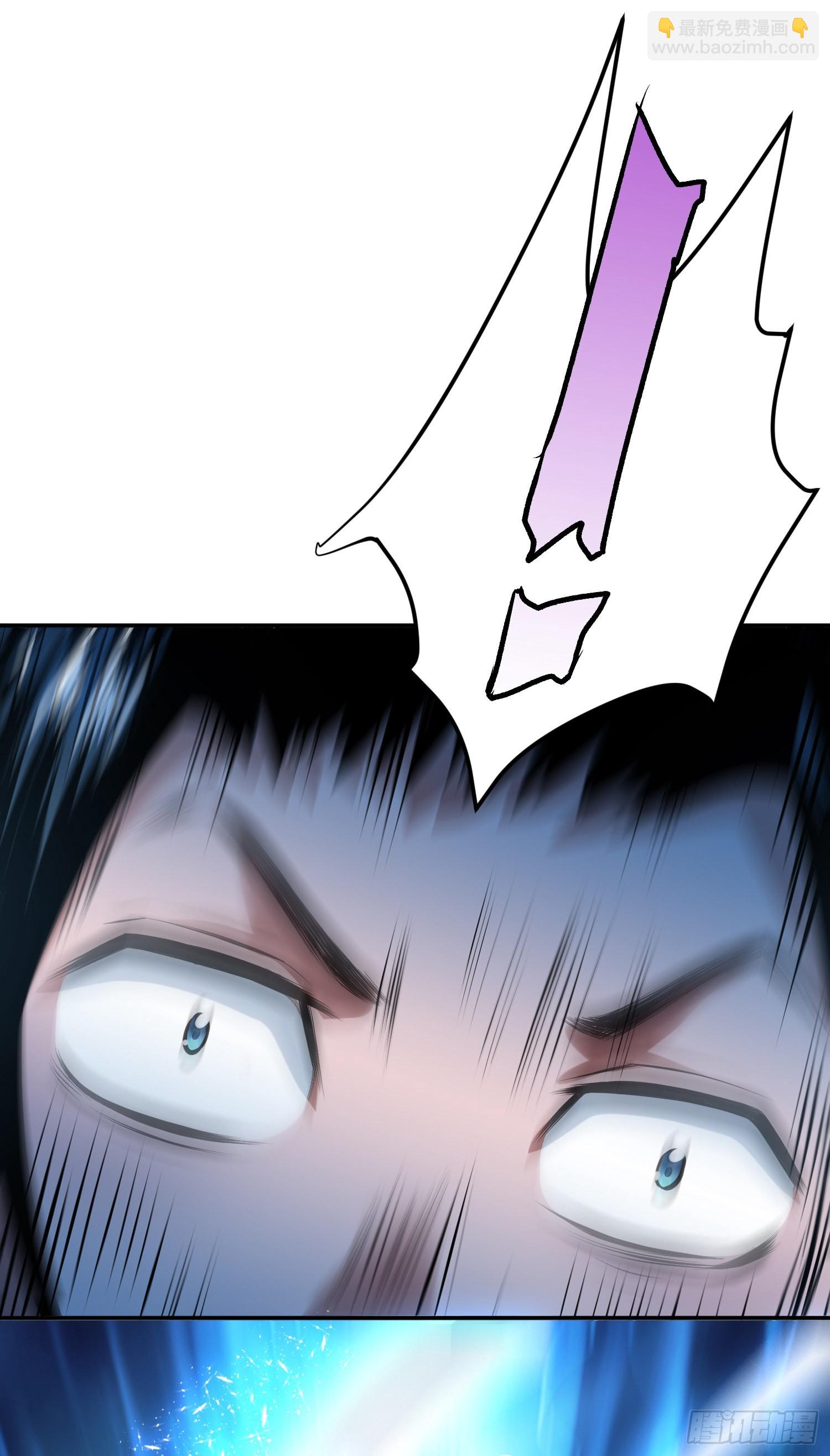 第35话 幻术(1/2)-第36话