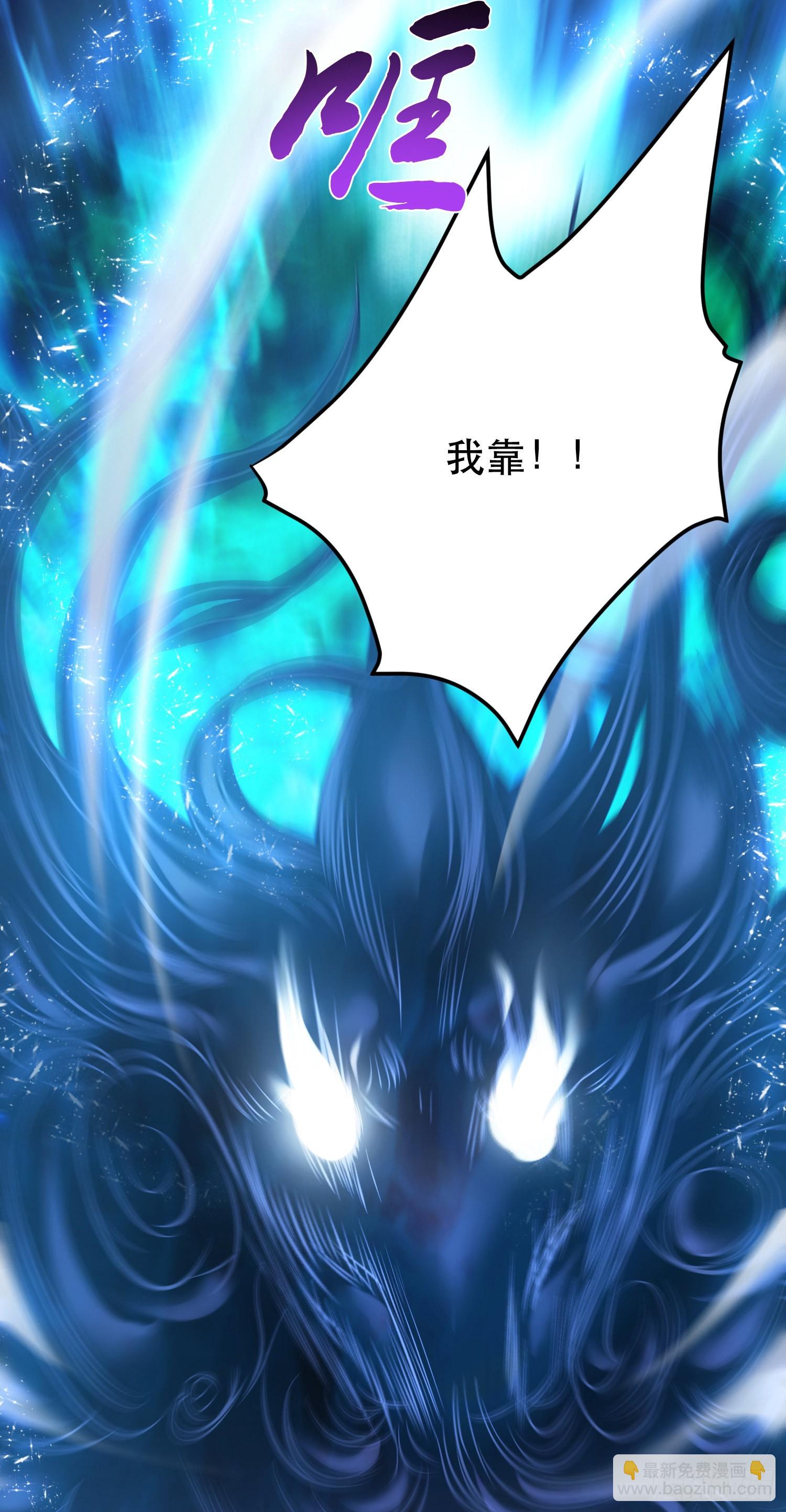 第35话 幻术(1/2)-第36话