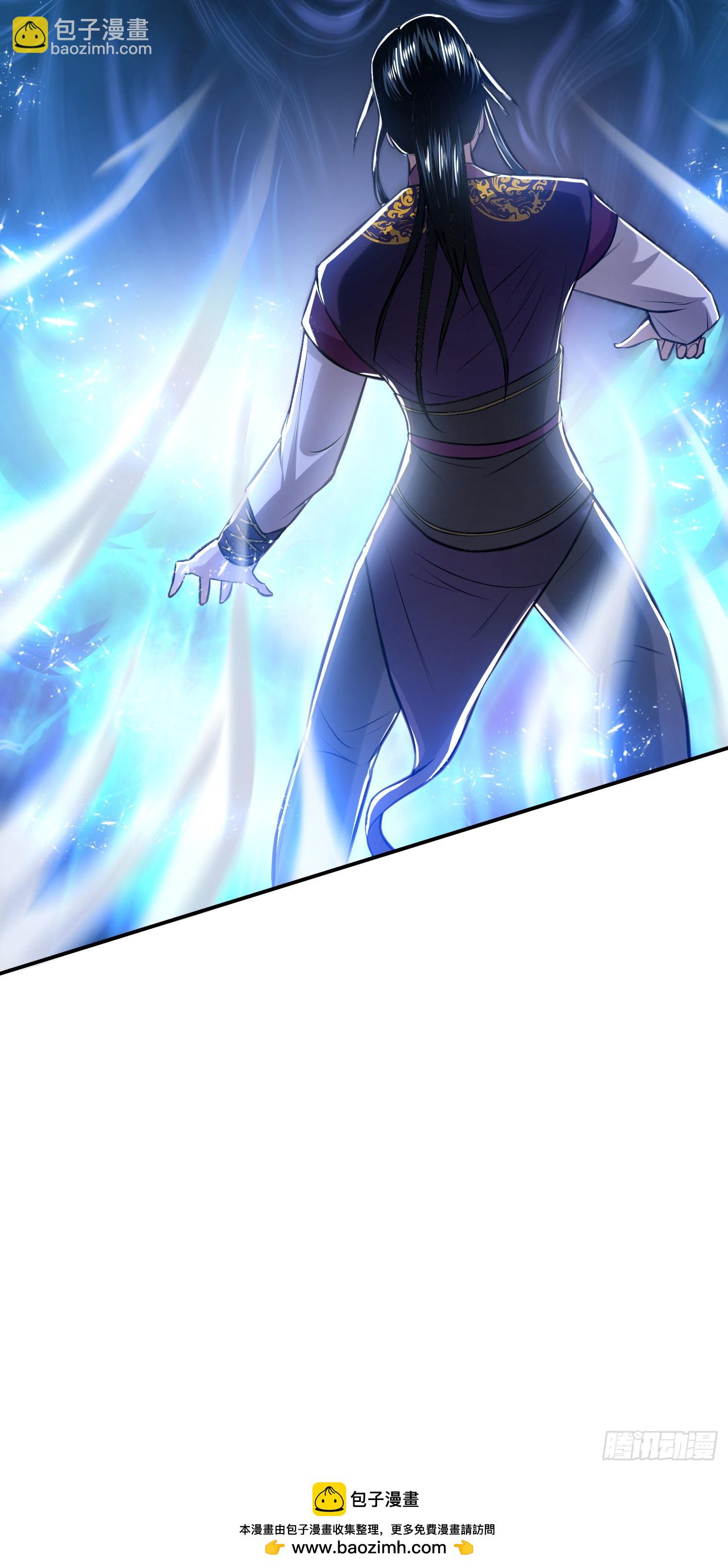 第35话 幻术(1/2)-第36话