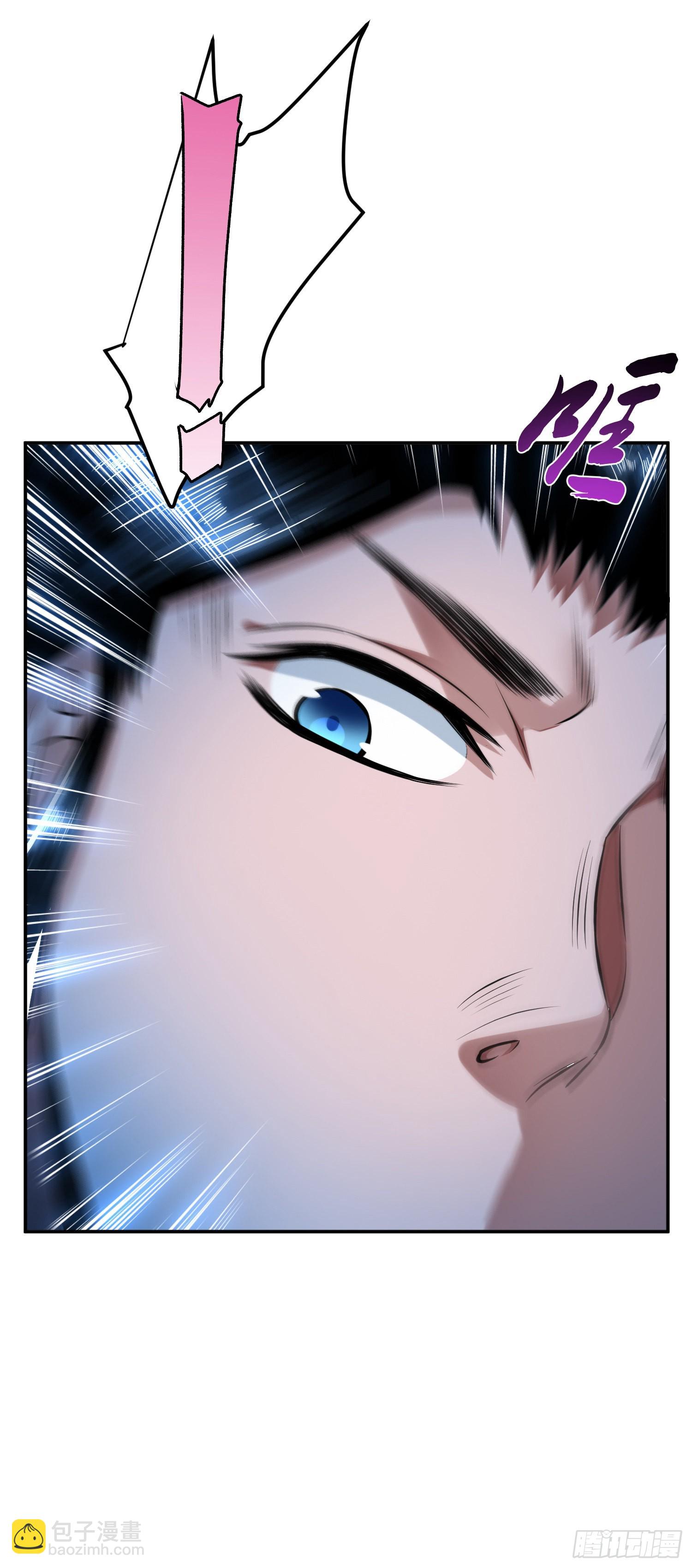 第37话 升级了？(1/2)-第38话