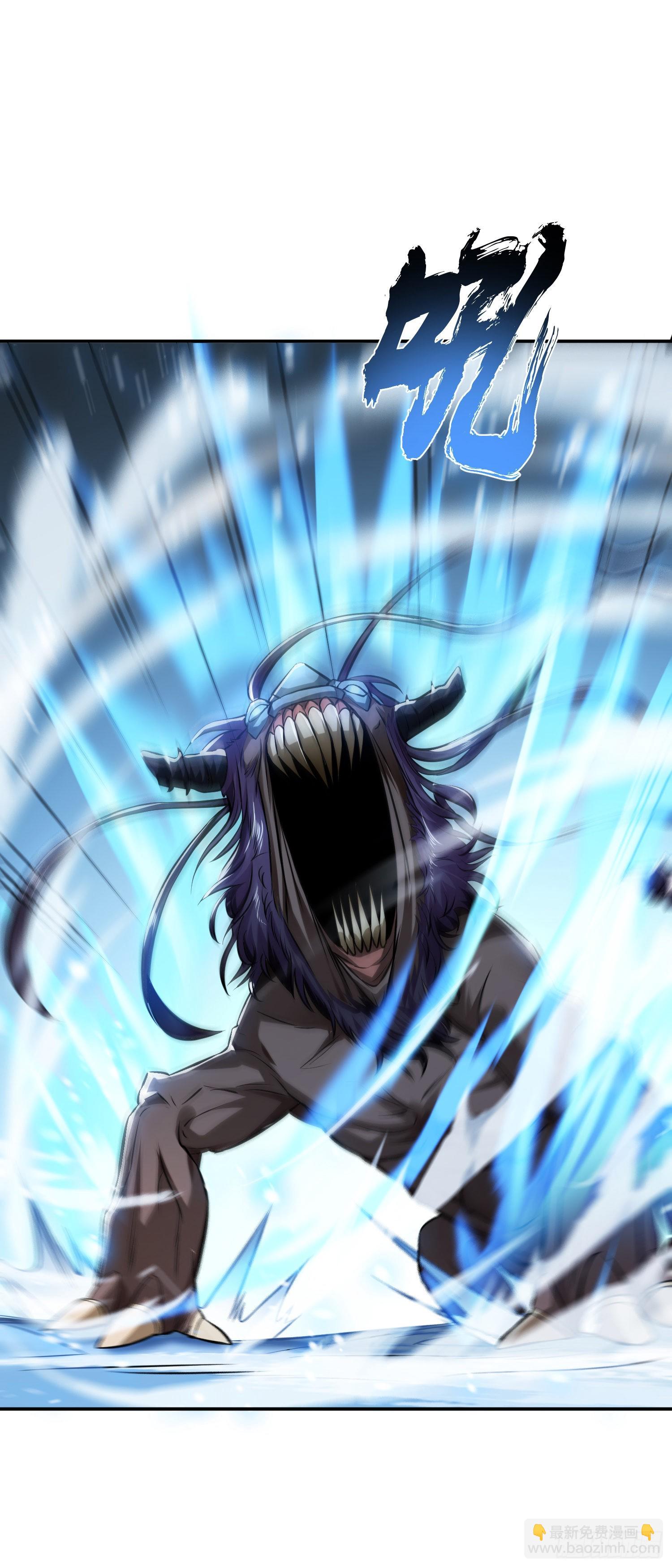 第37话 升级了？(1/2)-第38话