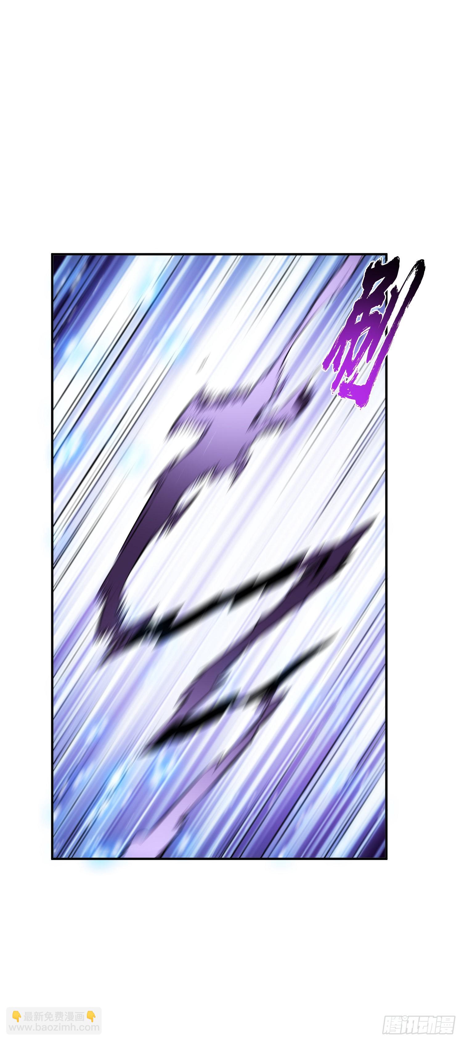 第37话 升级了？(1/2)-第38话