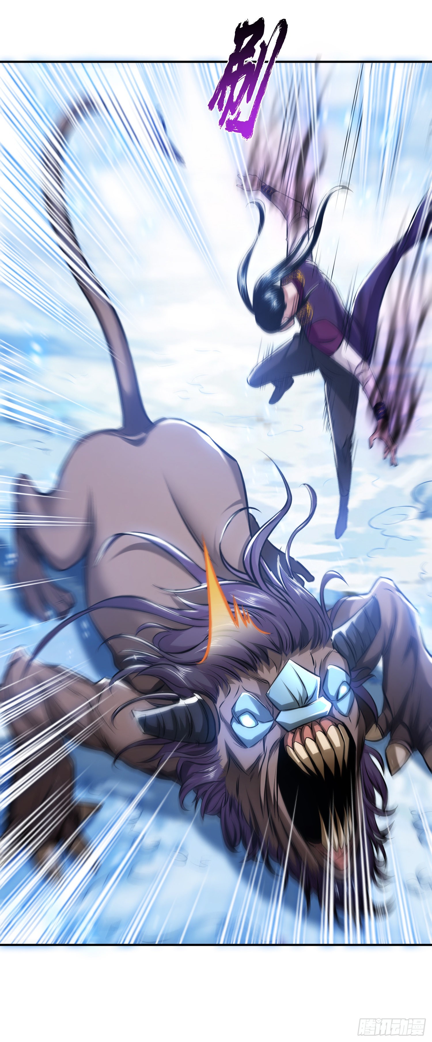 第37话 升级了？(1/2)-第38话