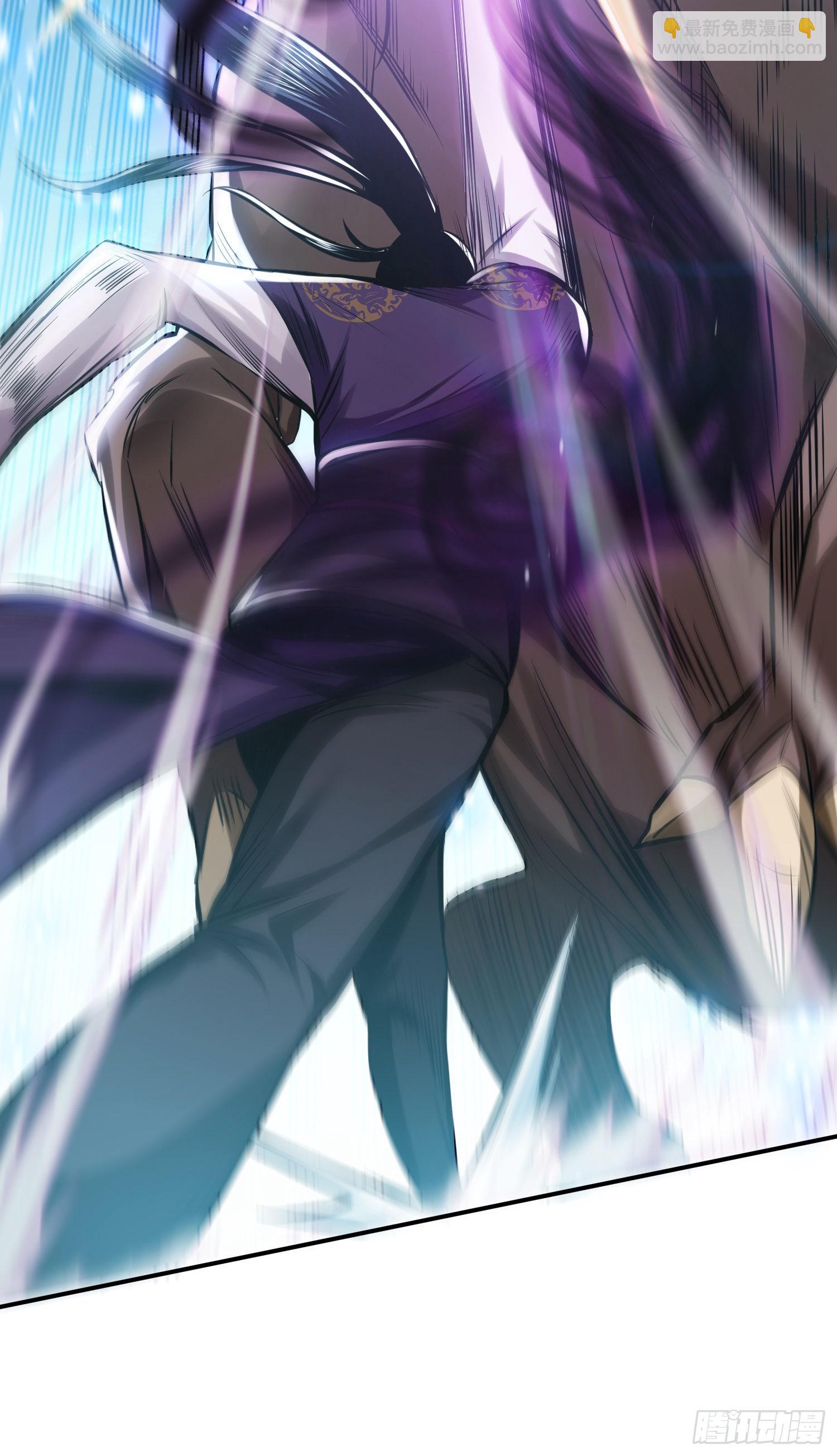 第37话 升级了？(1/2)-第38话