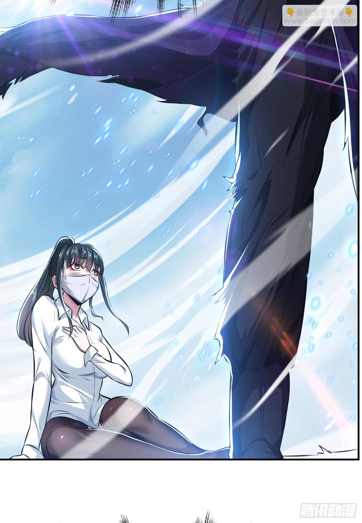 第37话 升级了？(1/2)-第38话