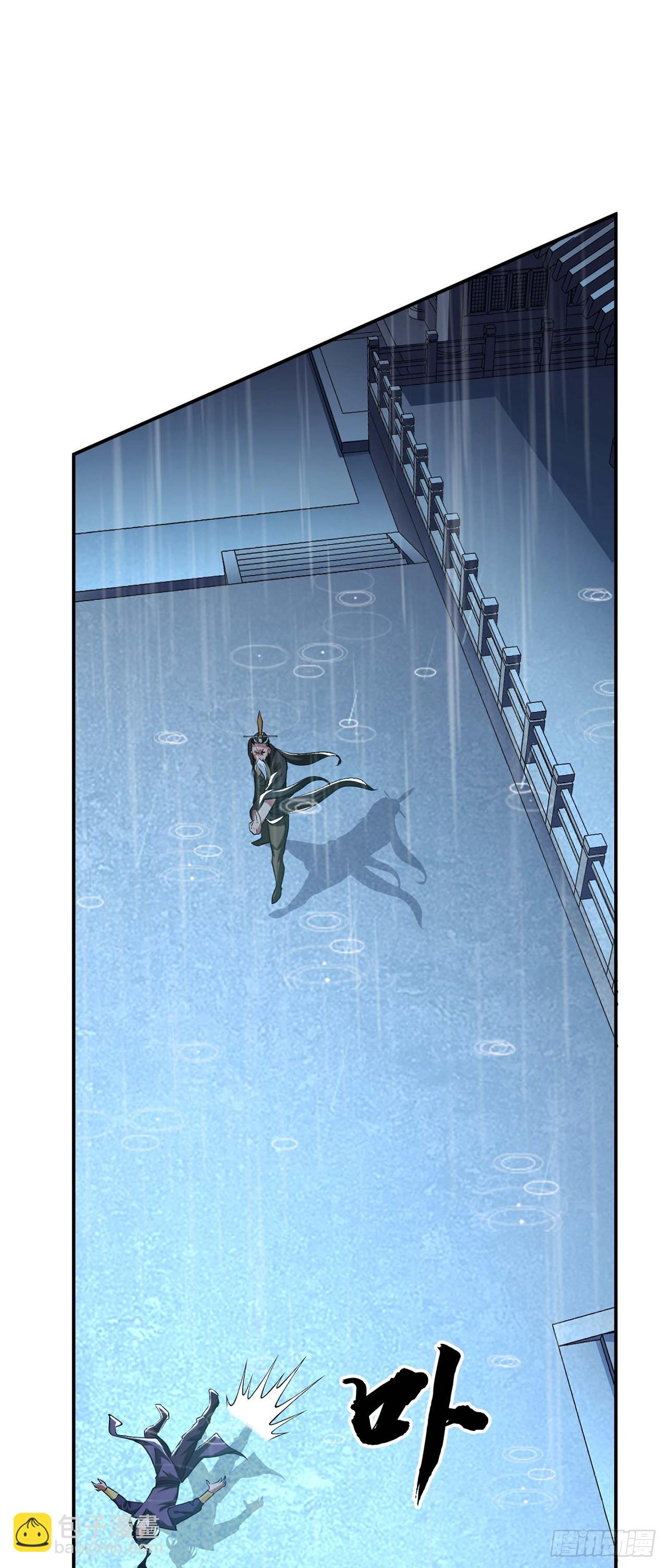 第3话 你还是嫩了点(1/2)-第4话