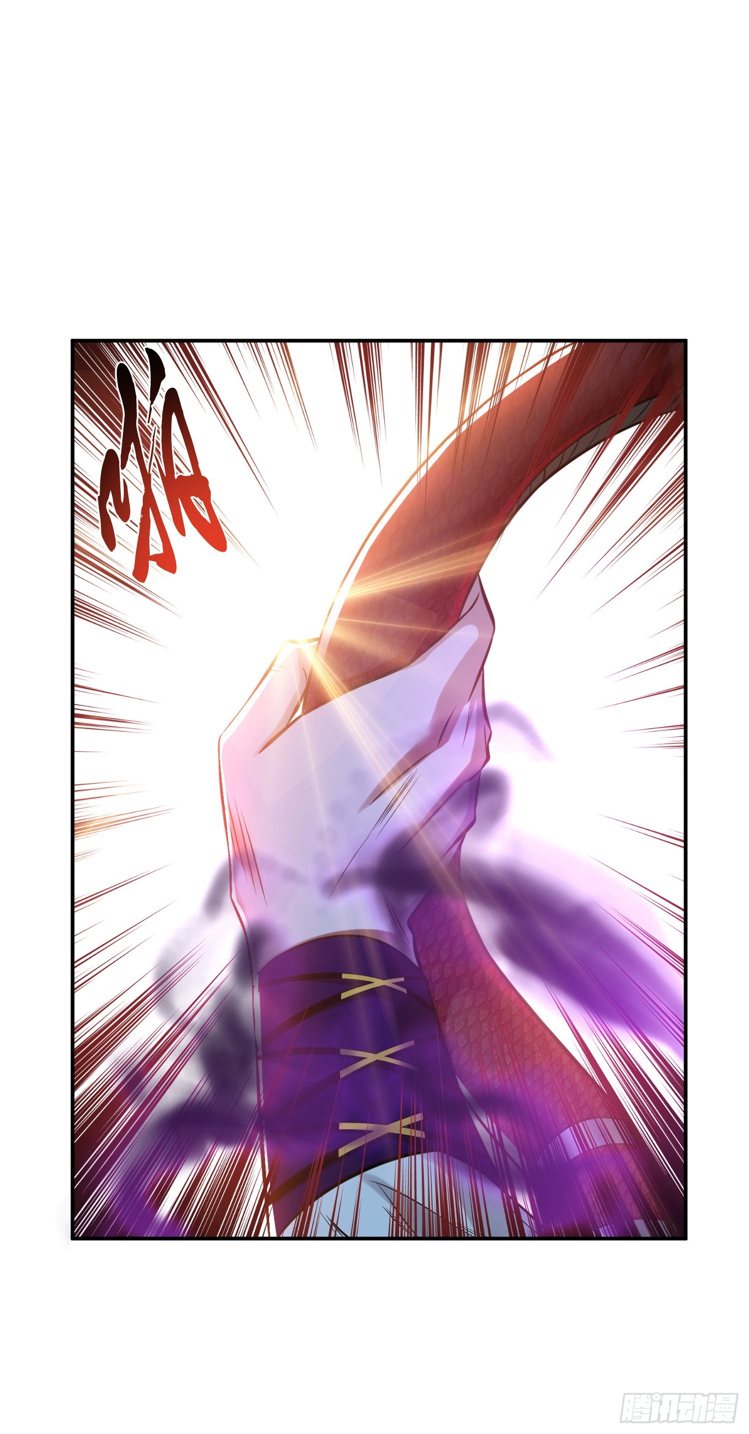 第41话 蛇毒(1/2)-第42话