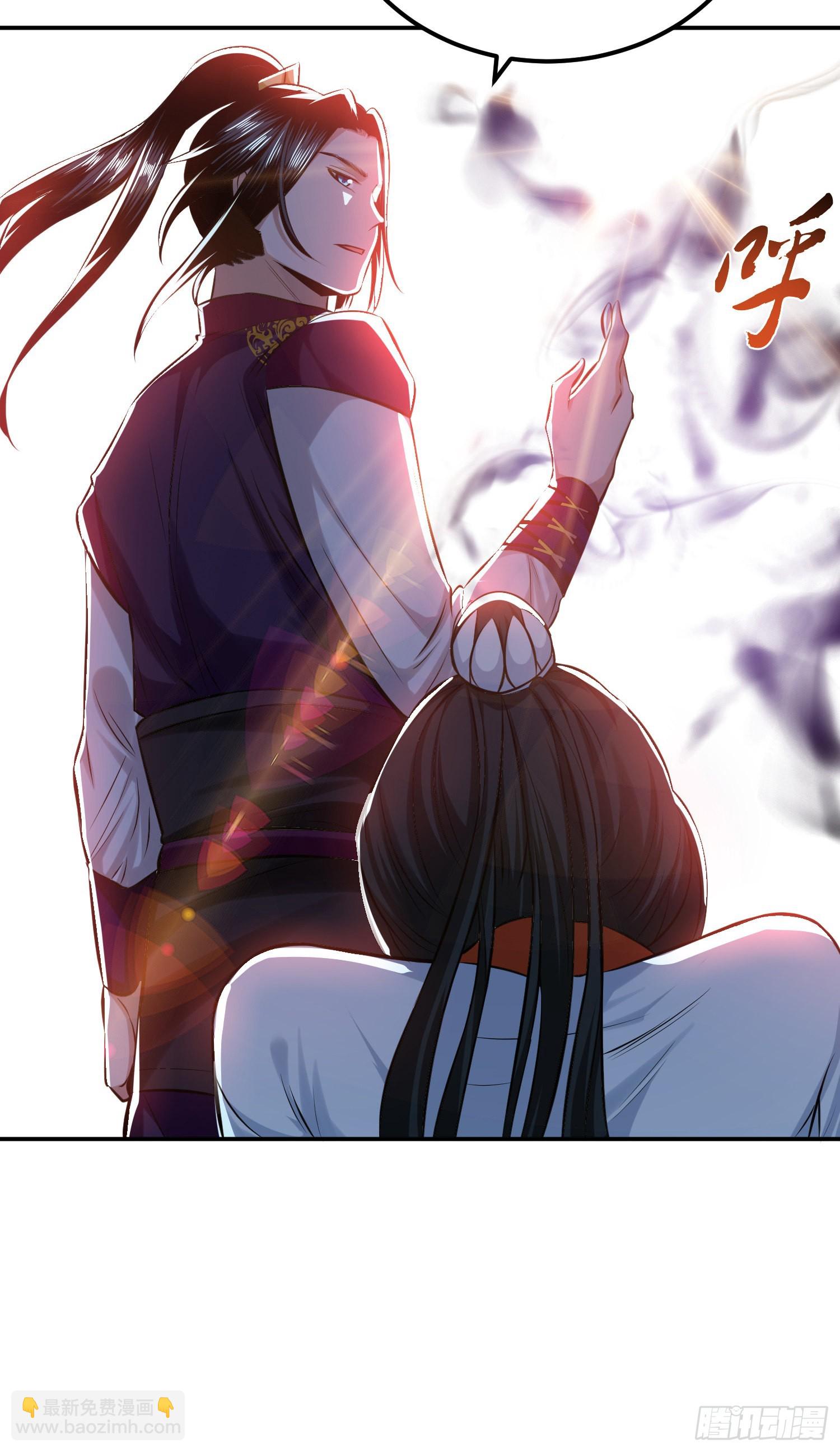 第41话 蛇毒(1/2)-第42话