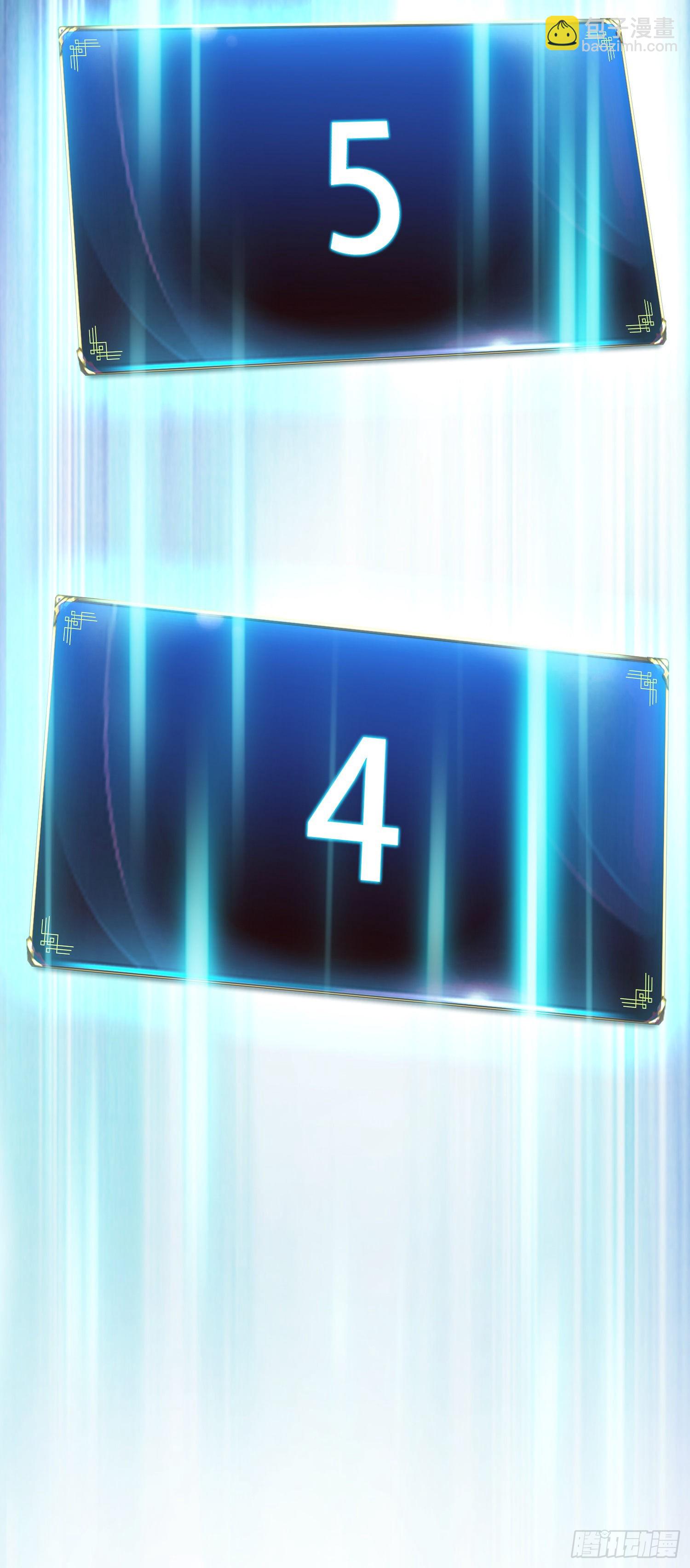 第41话 蛇毒(1/2)-第42话