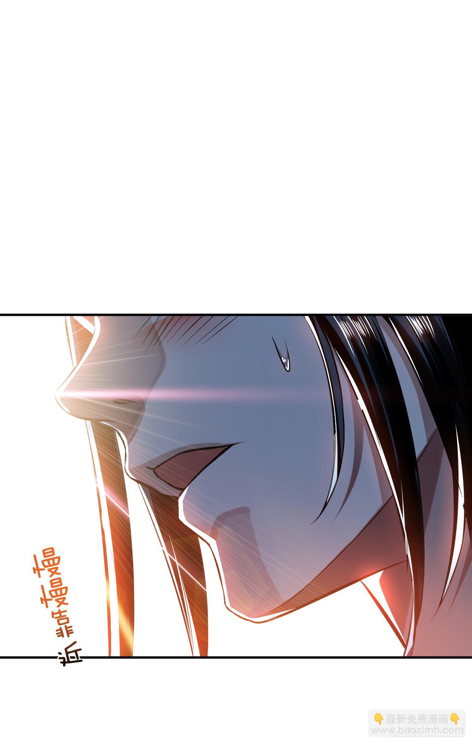 第41话 蛇毒(1/2)-第42话