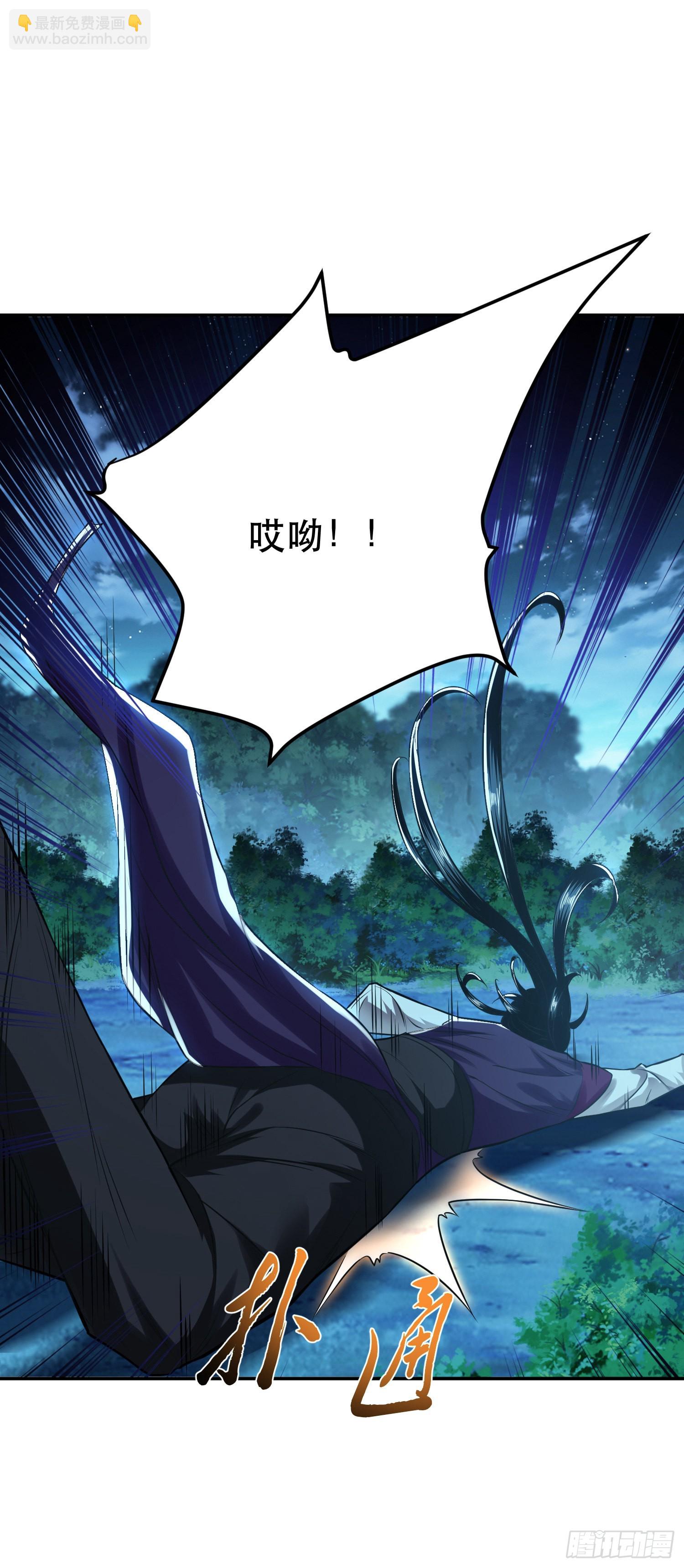 第45话 新任务(1/2)-第46话