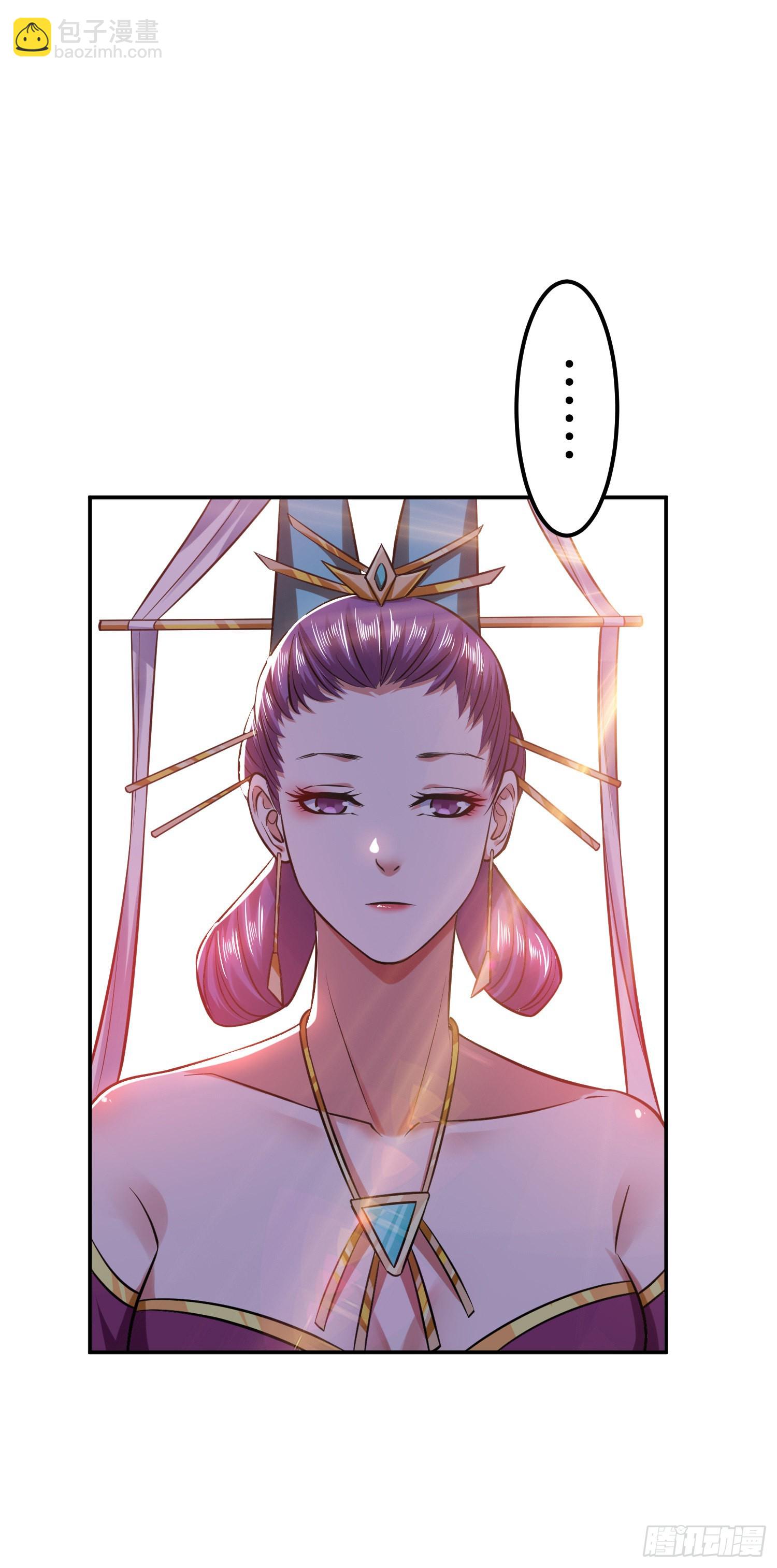 第45话 新任务(1/2)-第46话