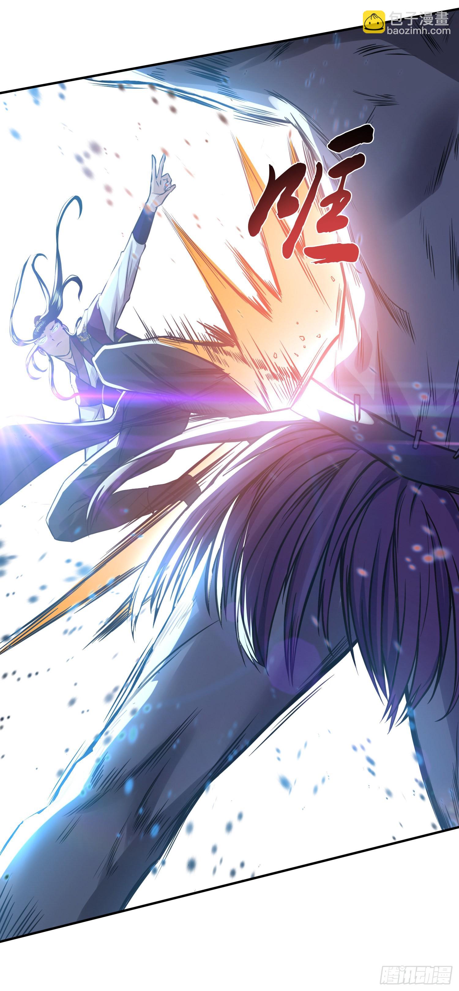 第47话 别抢人头啊喂(1/2)-第48话