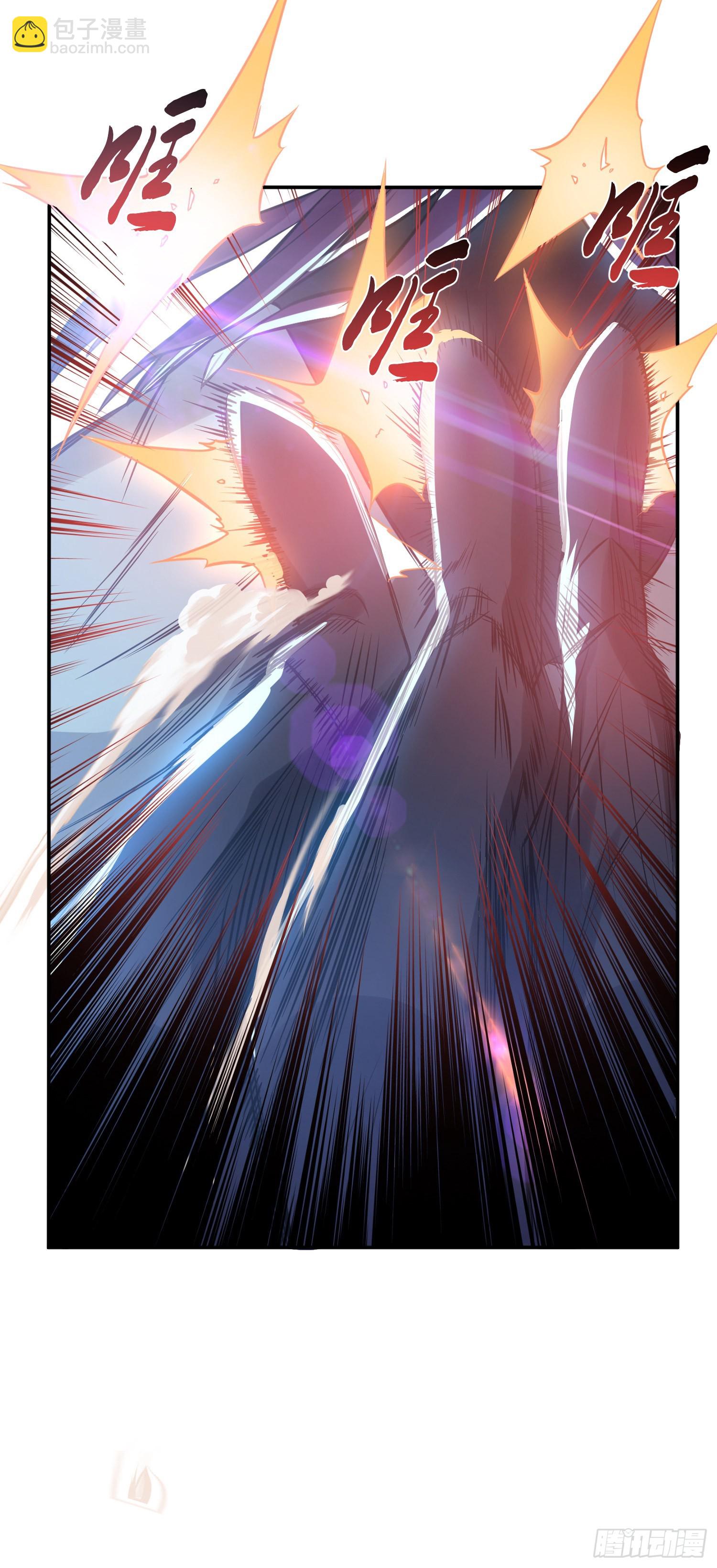 第47话 别抢人头啊喂(1/2)-第48话