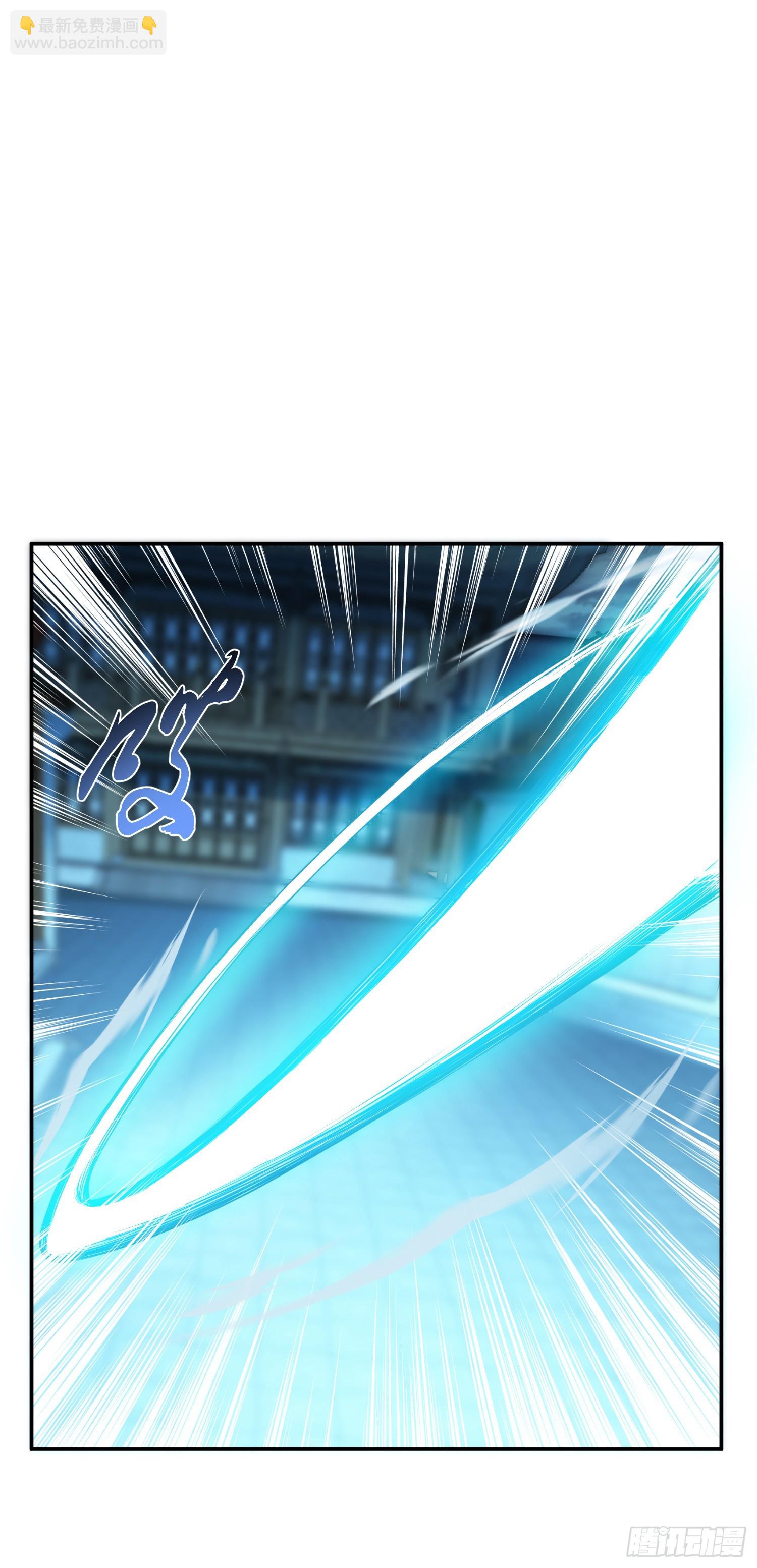 第47话 别抢人头啊喂(1/2)-第48话