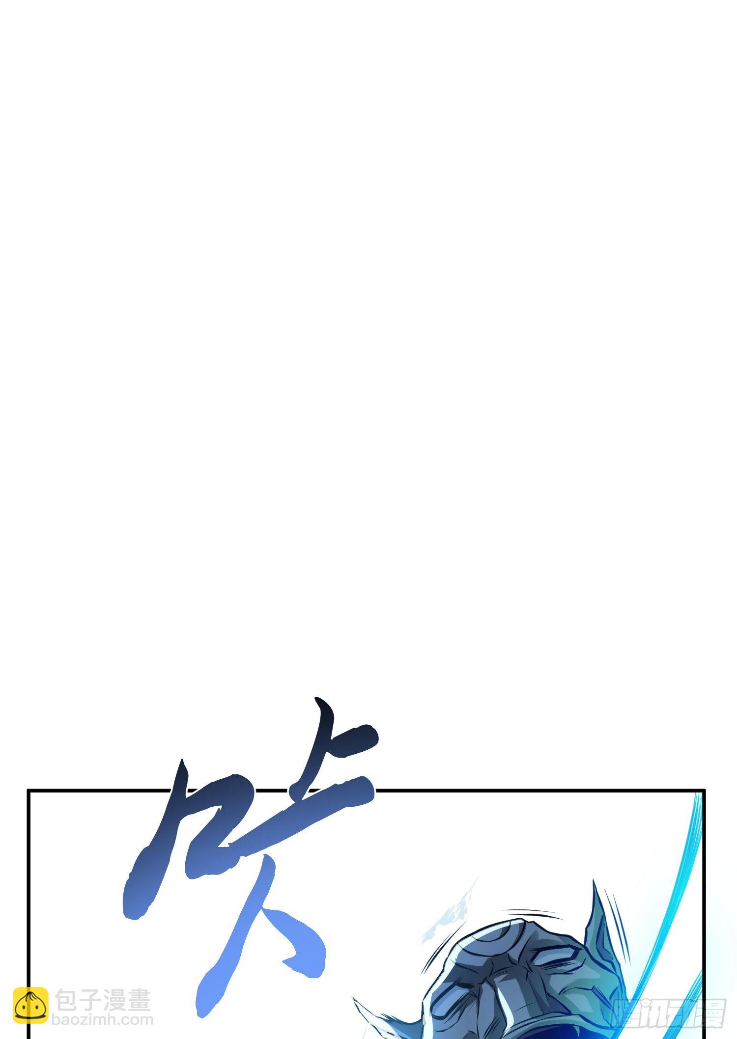 第47话 别抢人头啊喂(1/2)-第48话