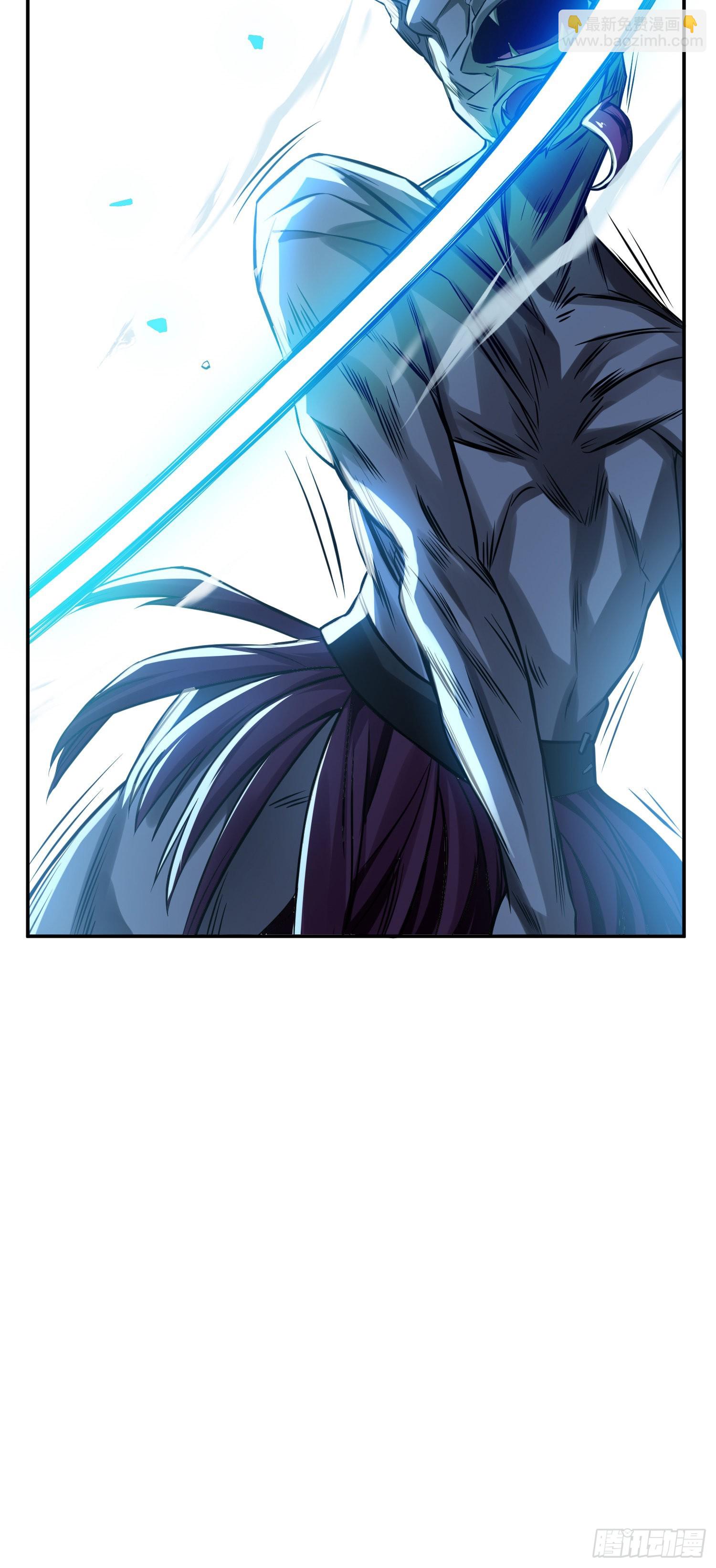 第47话 别抢人头啊喂(1/2)-第48话