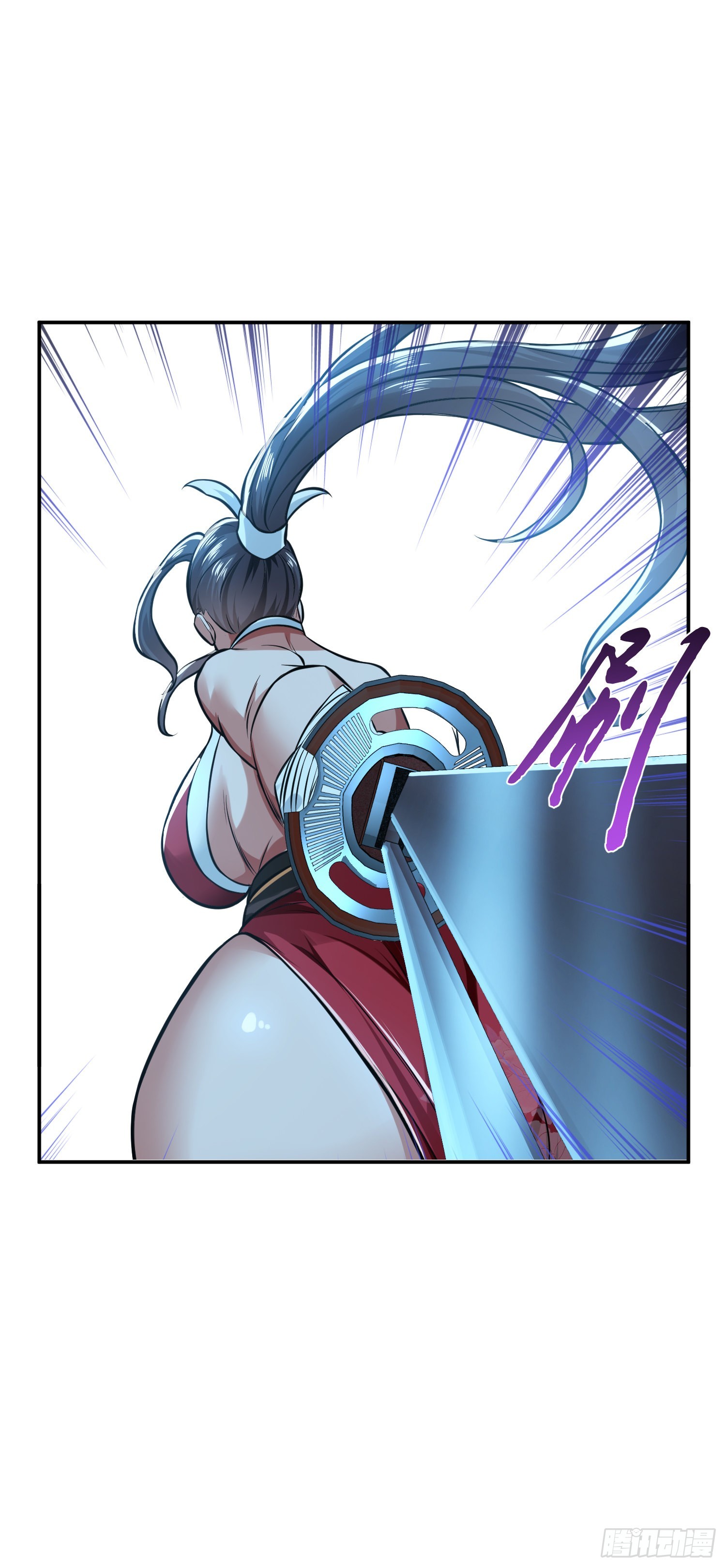 第47话 别抢人头啊喂(1/2)-第48话