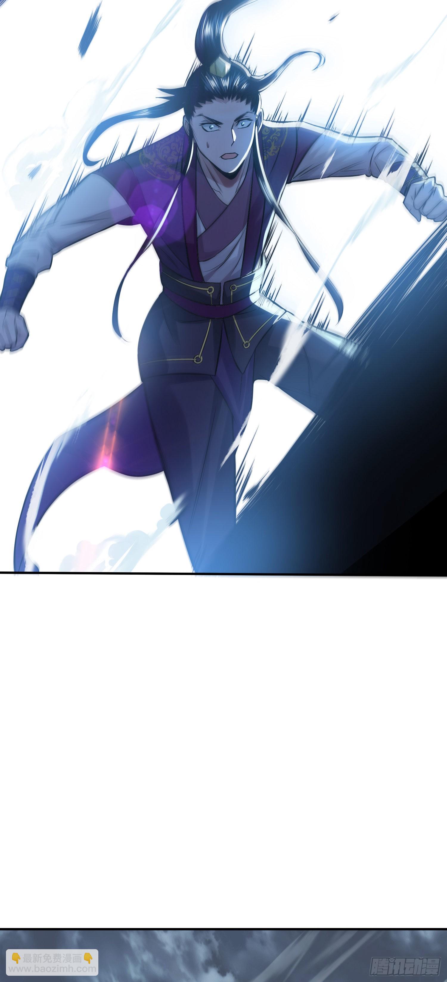 第47话 别抢人头啊喂(1/2)-第48话