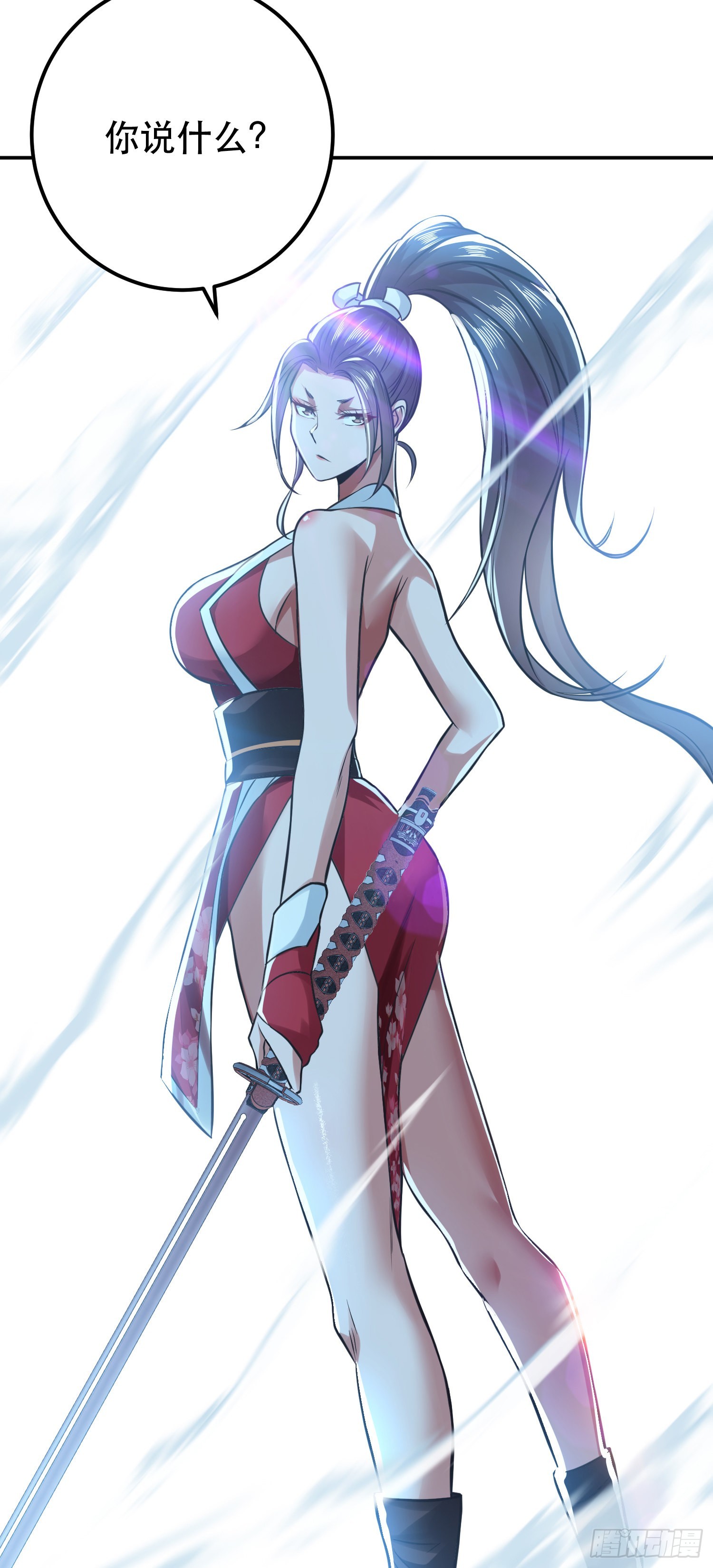 第47话 别抢人头啊喂(1/2)-第48话