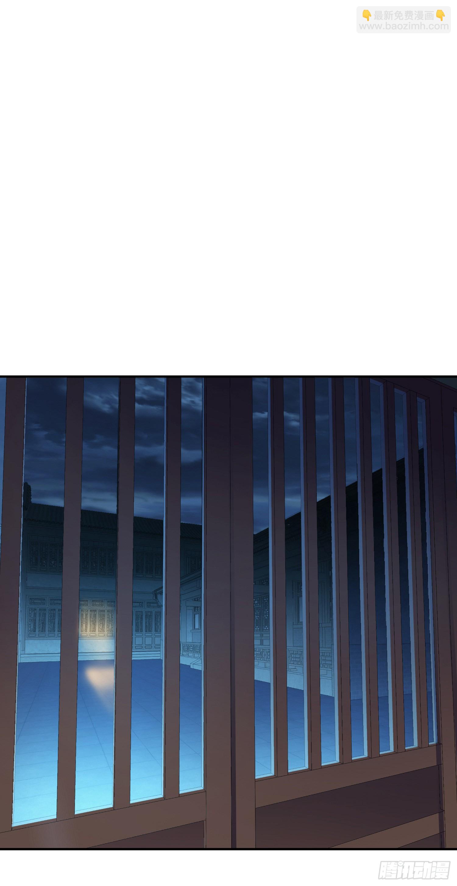 第49话 复仇(1/2)-第50话