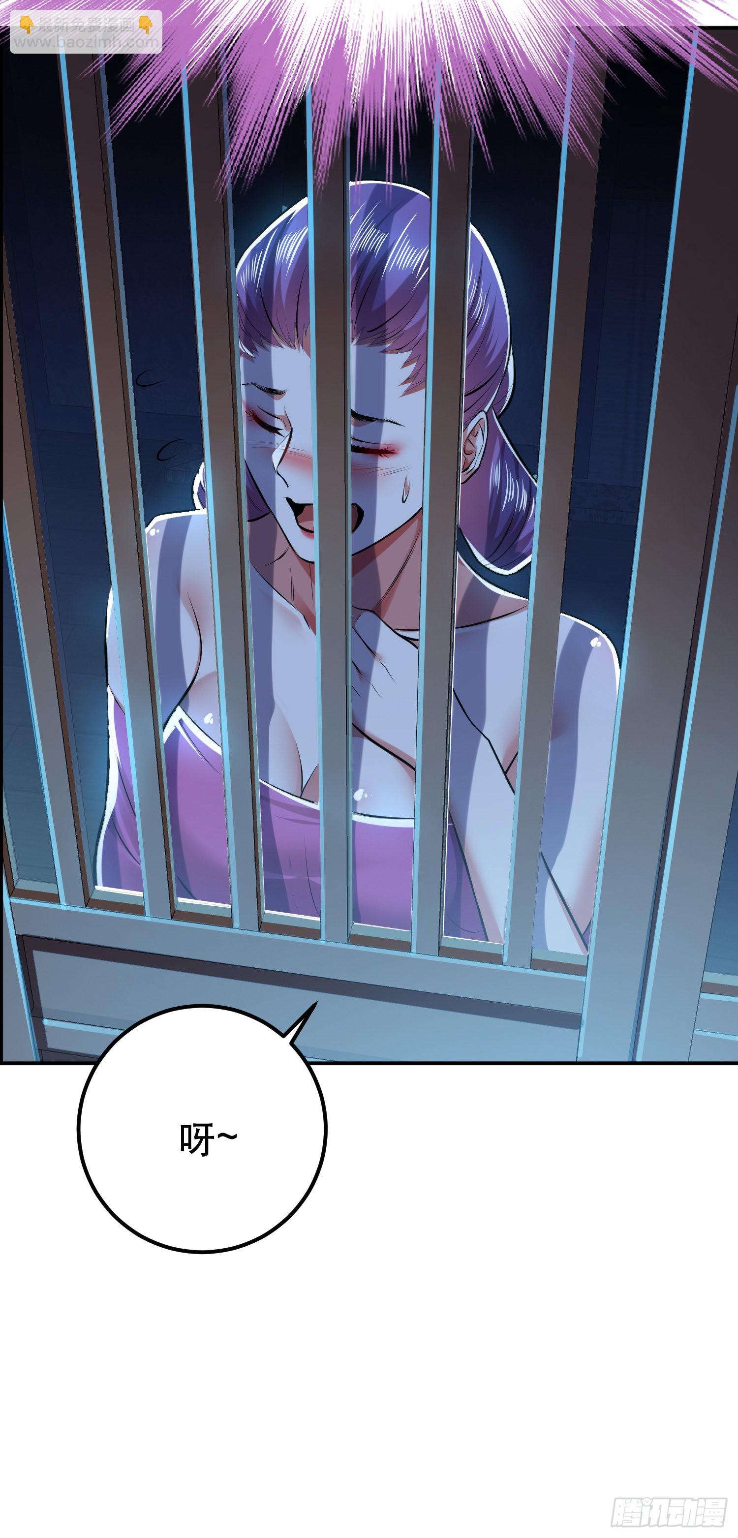 第49话 复仇(1/2)-第50话