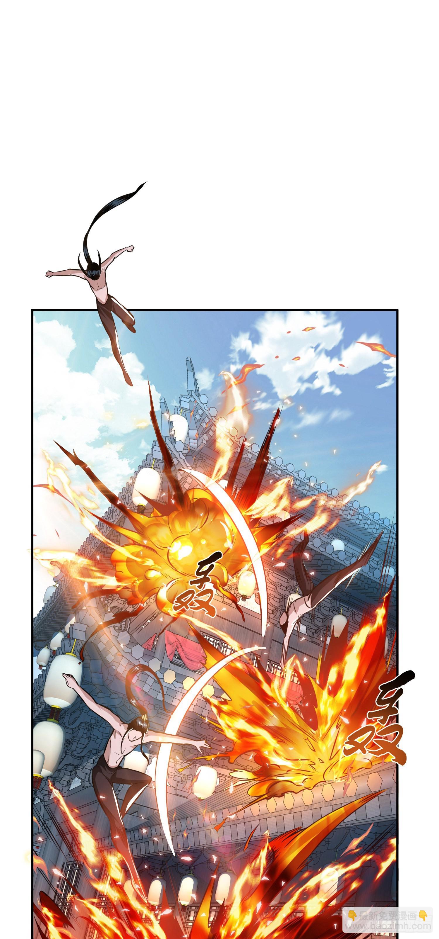 第51话 魔将(1/2)-第52话