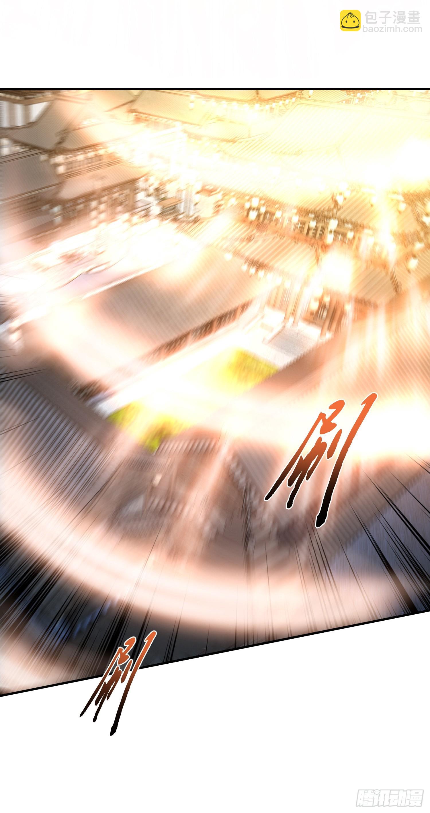 第51话 魔将(1/2)-第52话