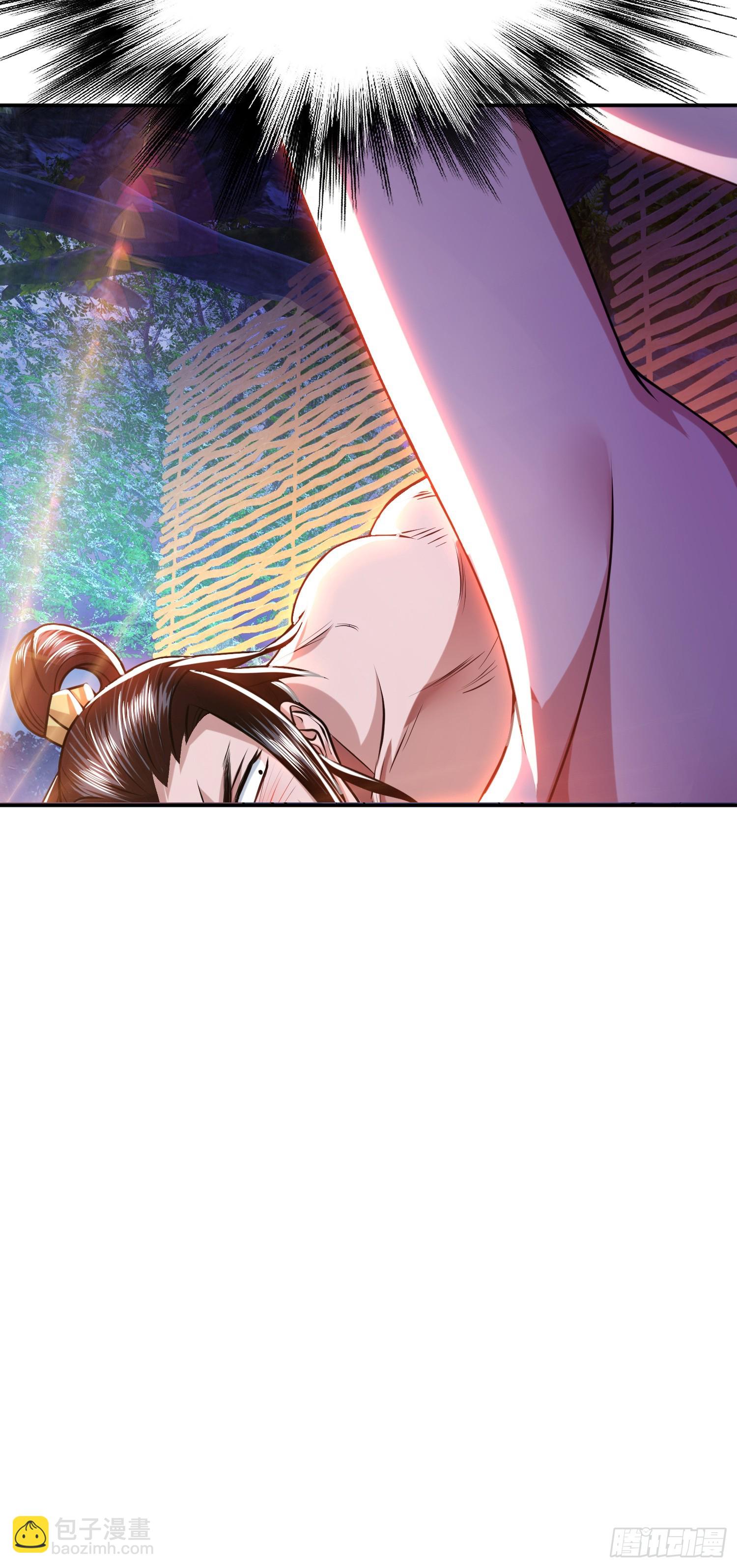 第55话 痣(1/2)-第56话