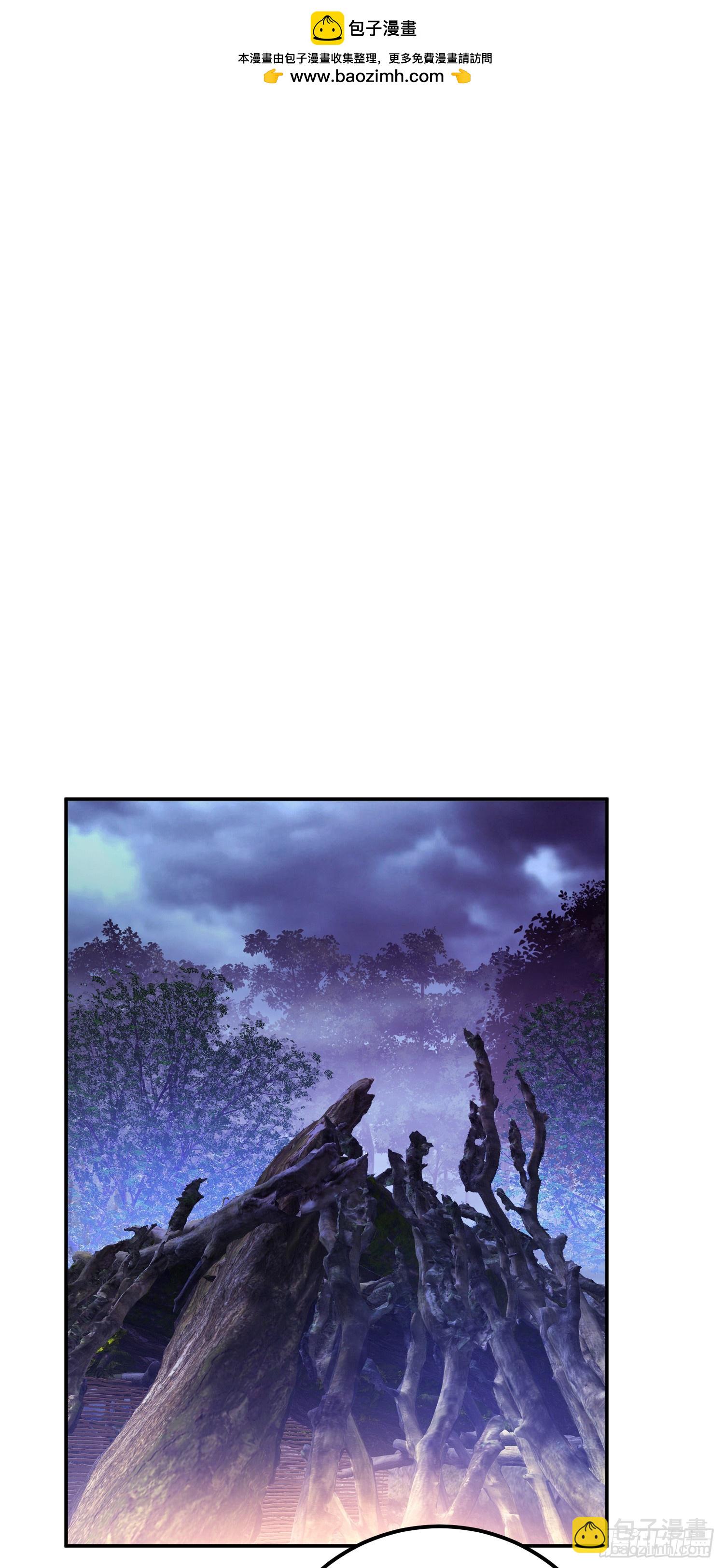 第55话 痣(1/2)-第56话