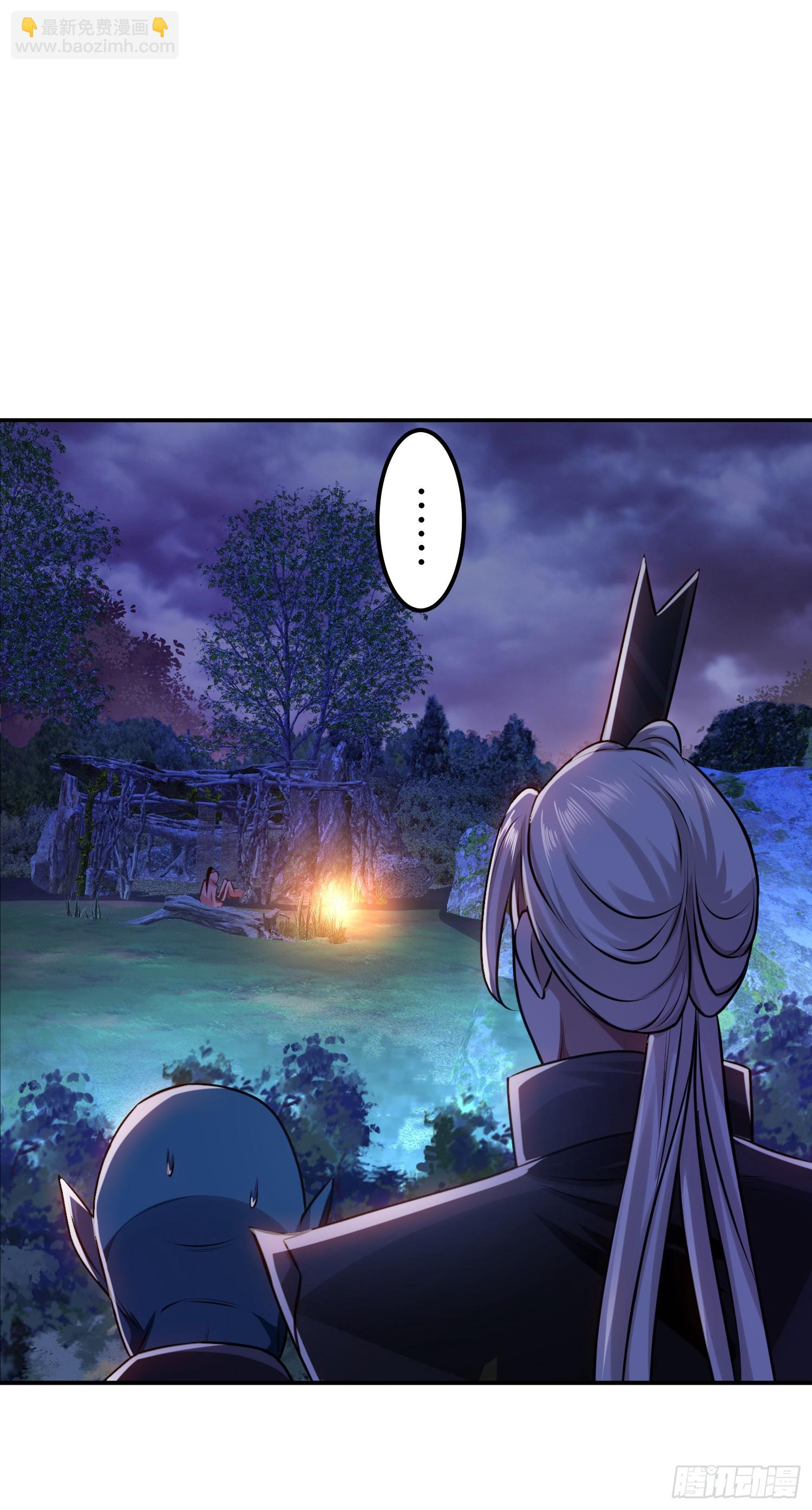 第55话 痣(1/2)-第56话