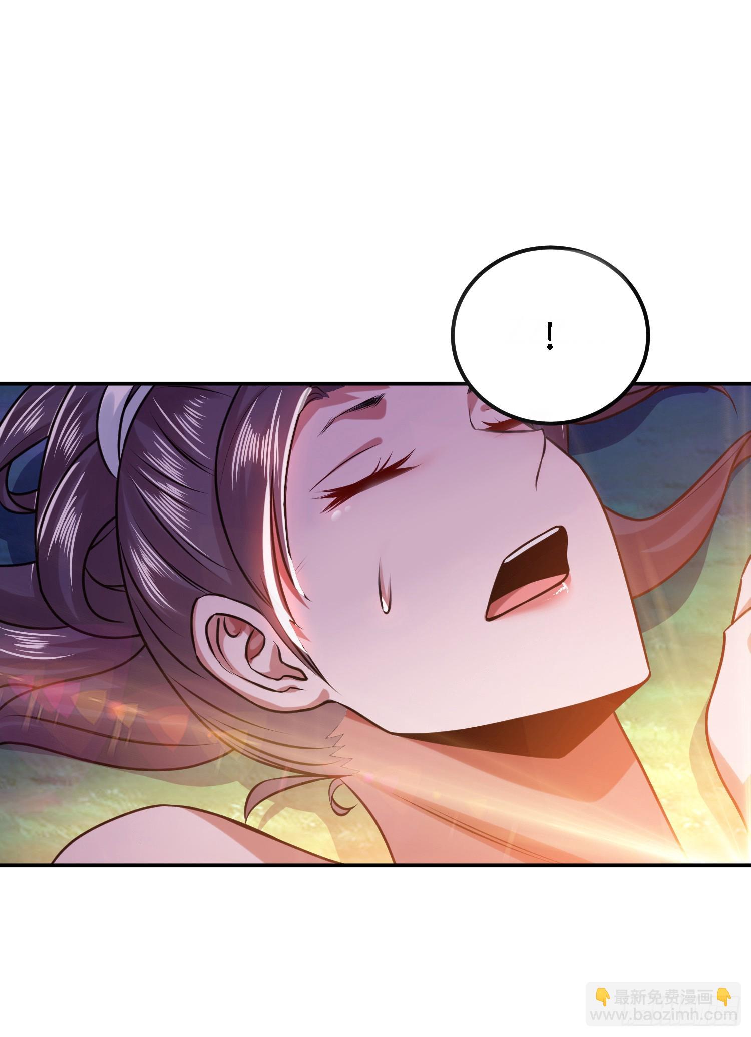 第55话 痣(1/2)-第56话