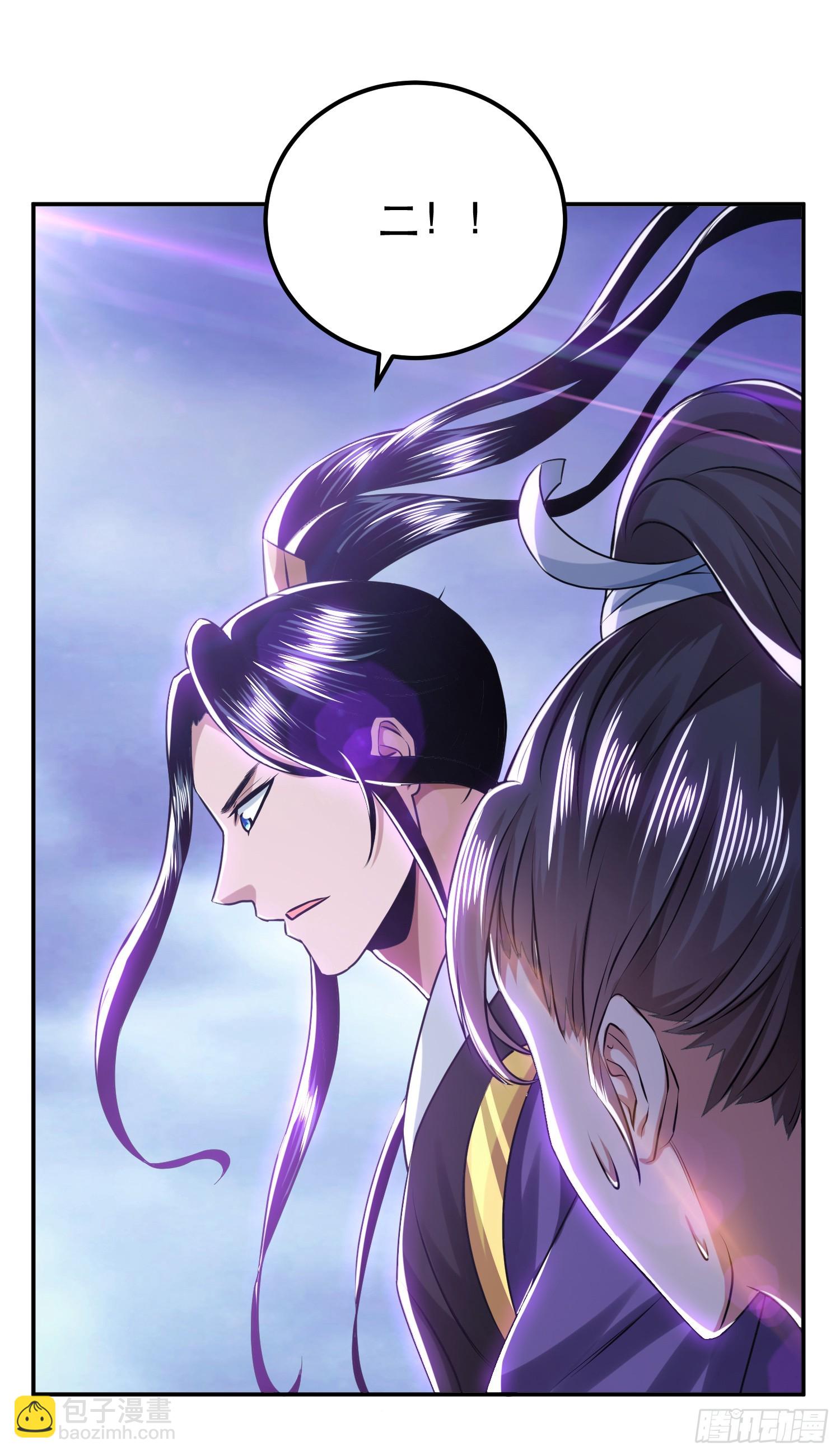 第57话 我回来了(1/2)-第58话