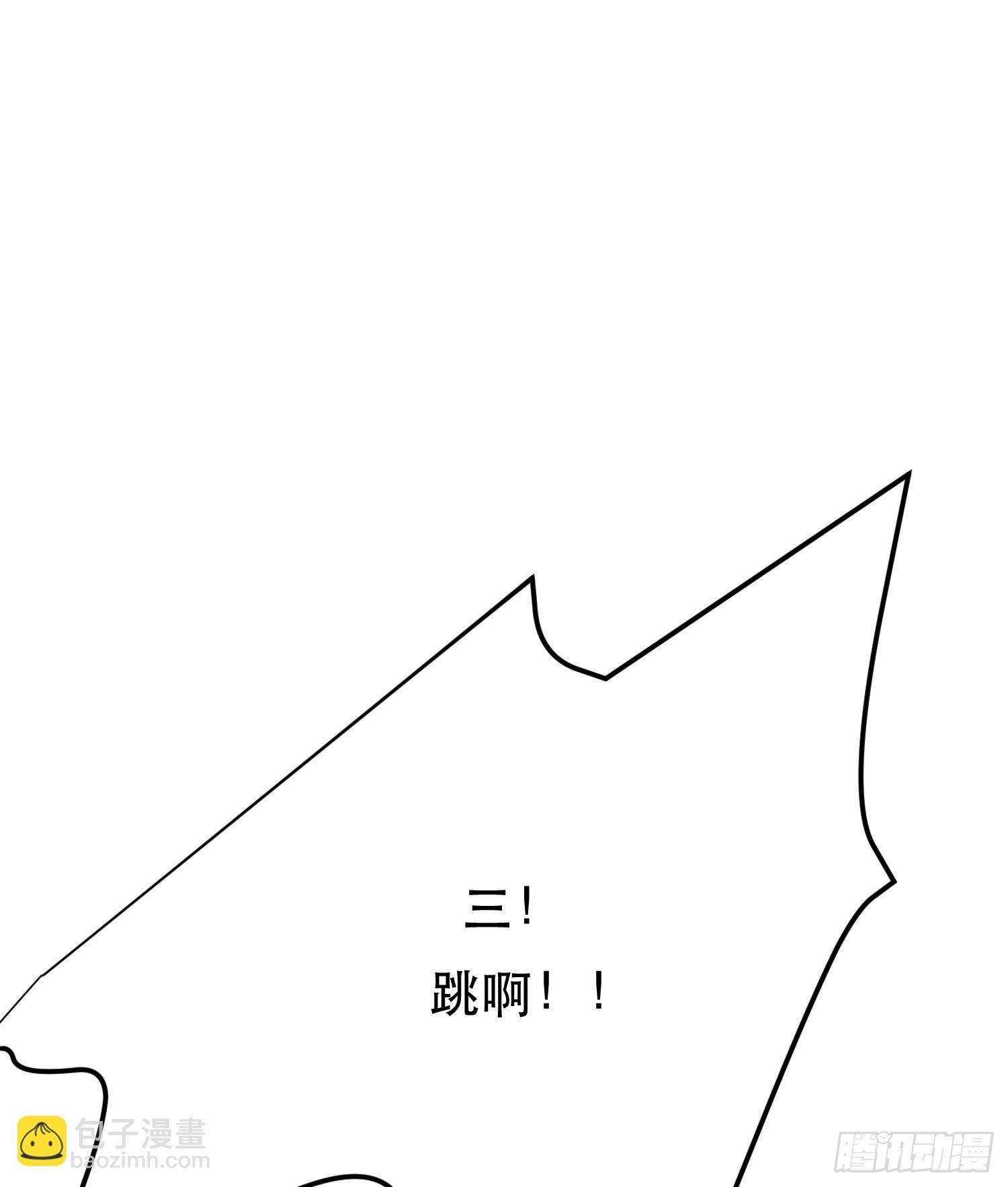 第57话 我回来了(1/2)-第58话