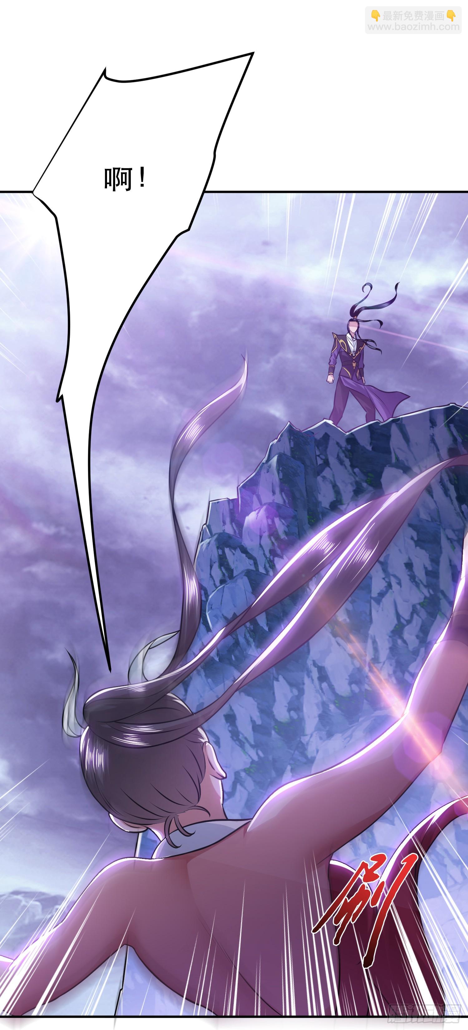 第57话 我回来了(1/2)-第58话