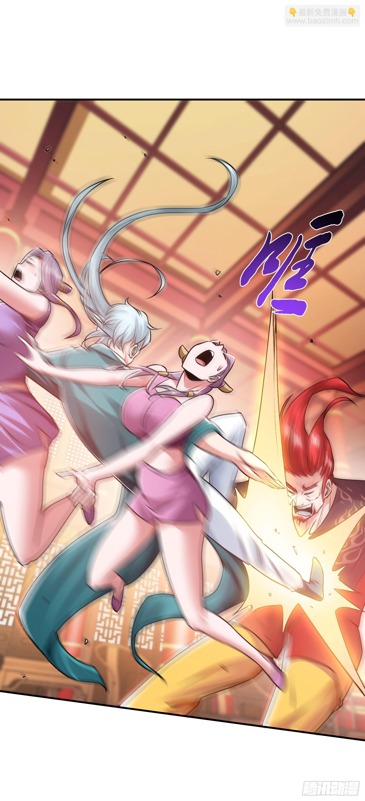 第57话 我回来了(1/2)-第58话