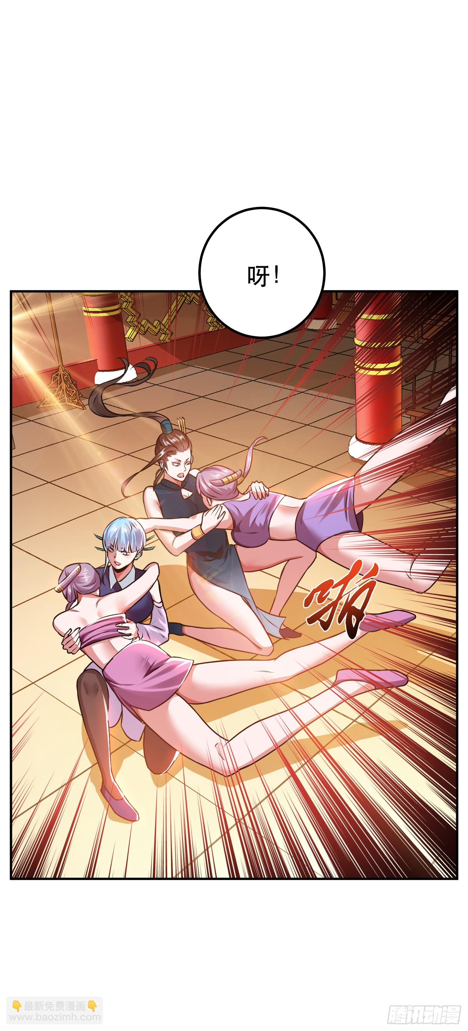 第57话 我回来了(1/2)-第58话