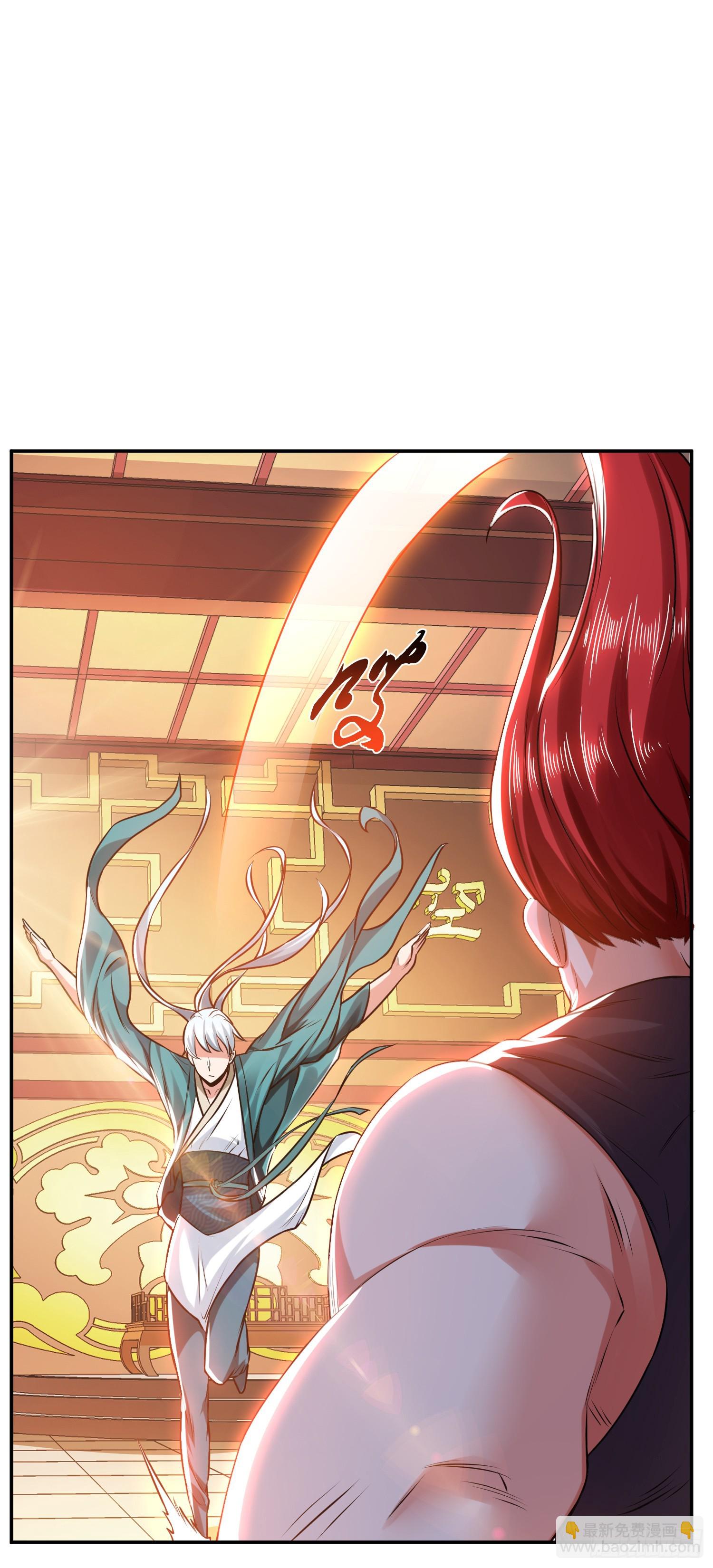 第57话 我回来了(1/2)-第58话