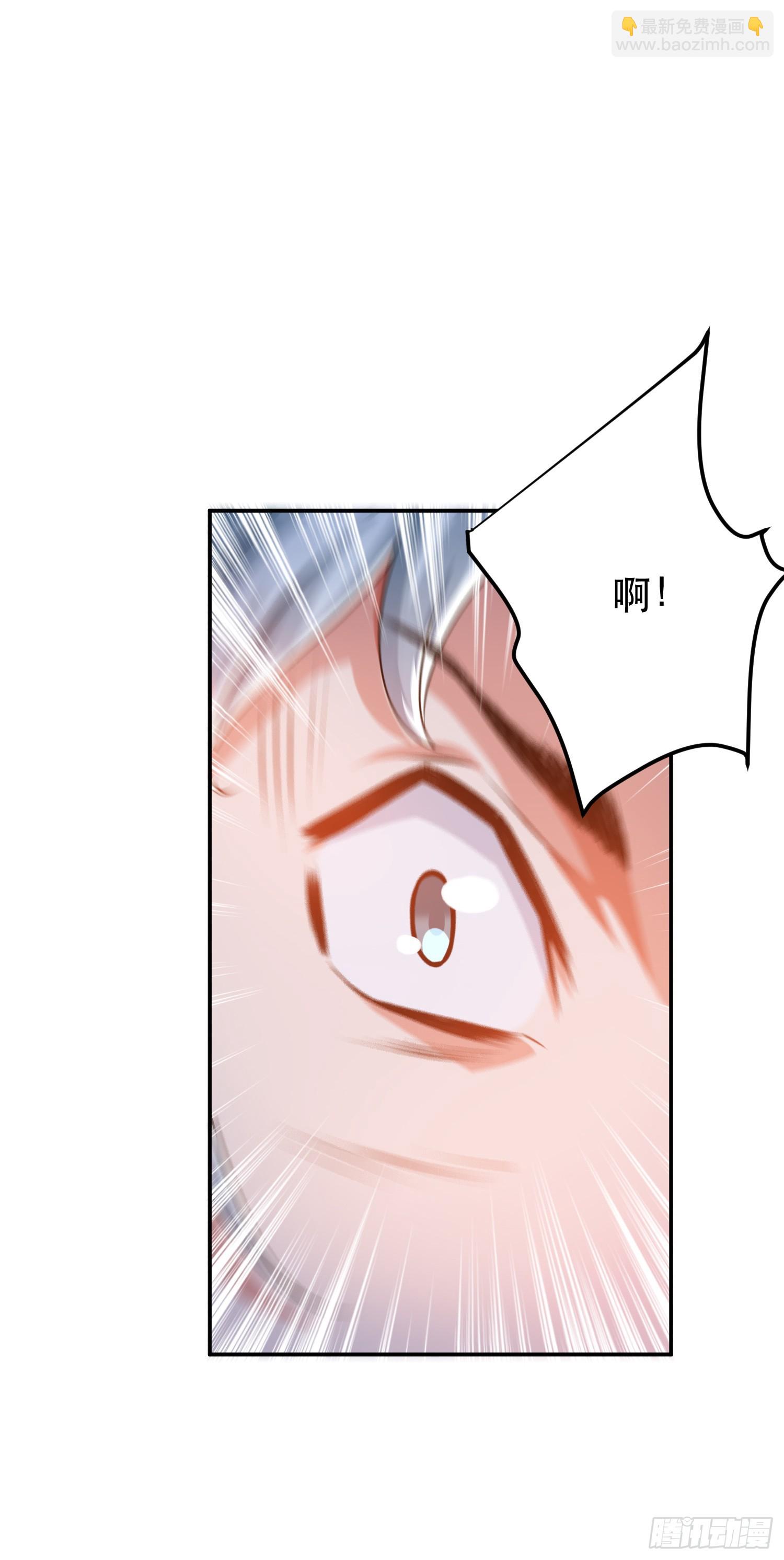 第57话 我回来了(1/2)-第58话