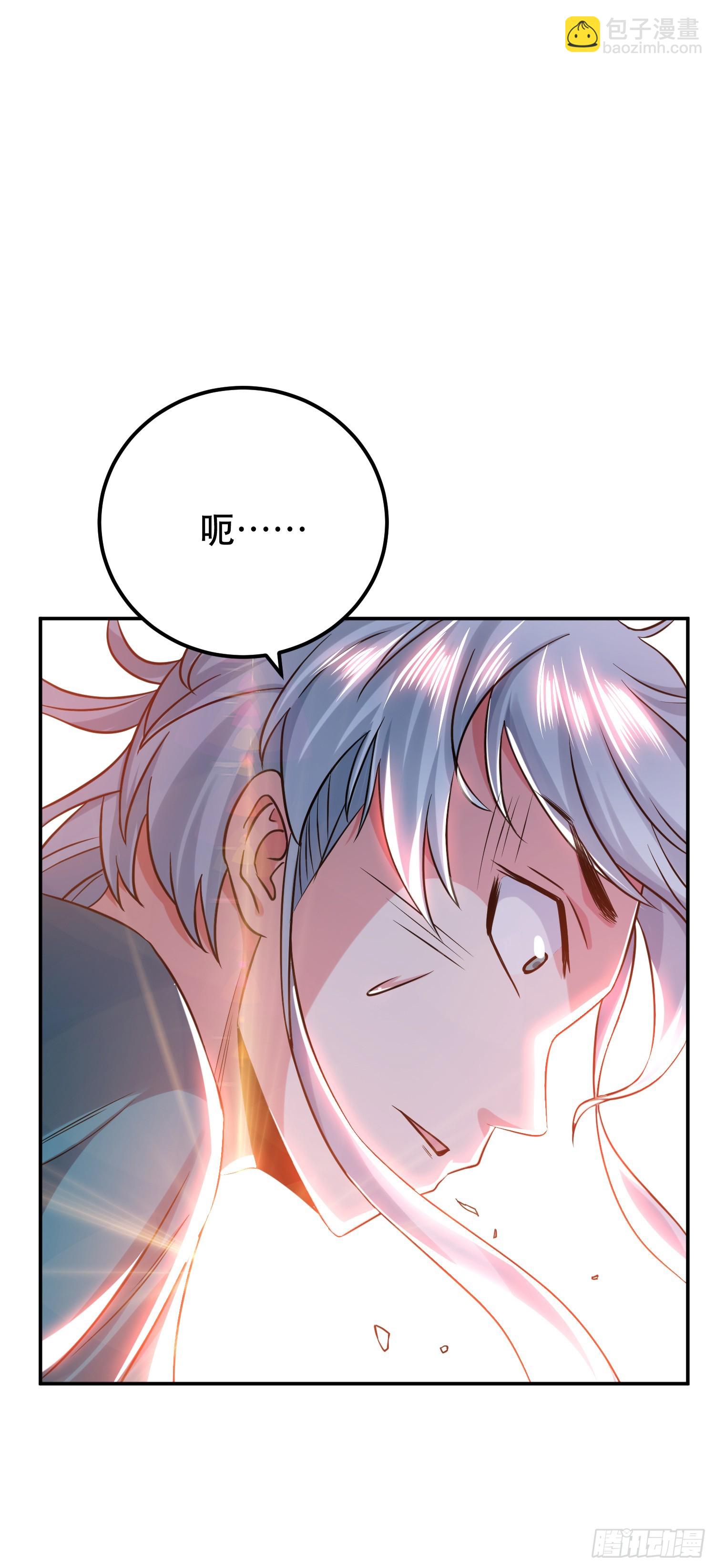 第57话 我回来了(1/2)-第58话