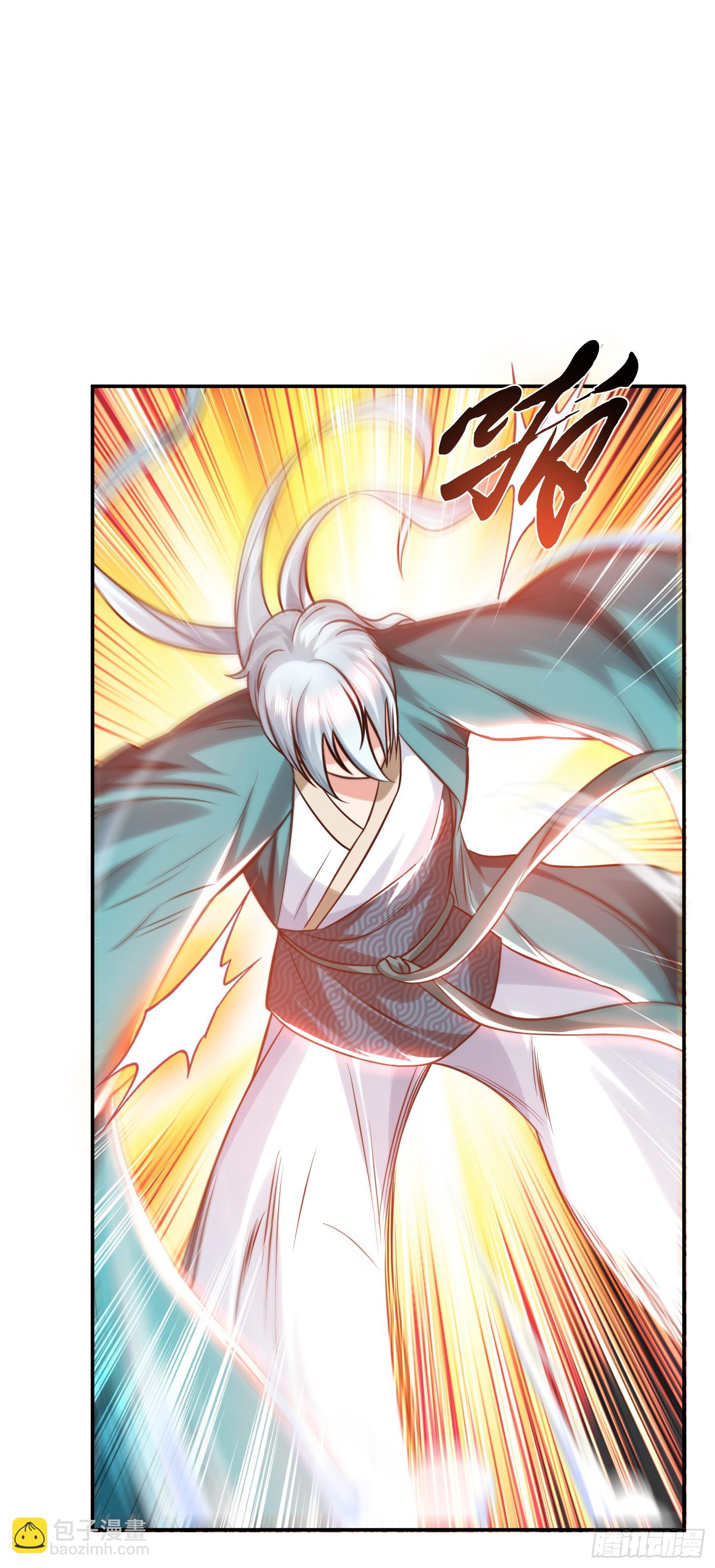 第57话 我回来了(1/2)-第58话