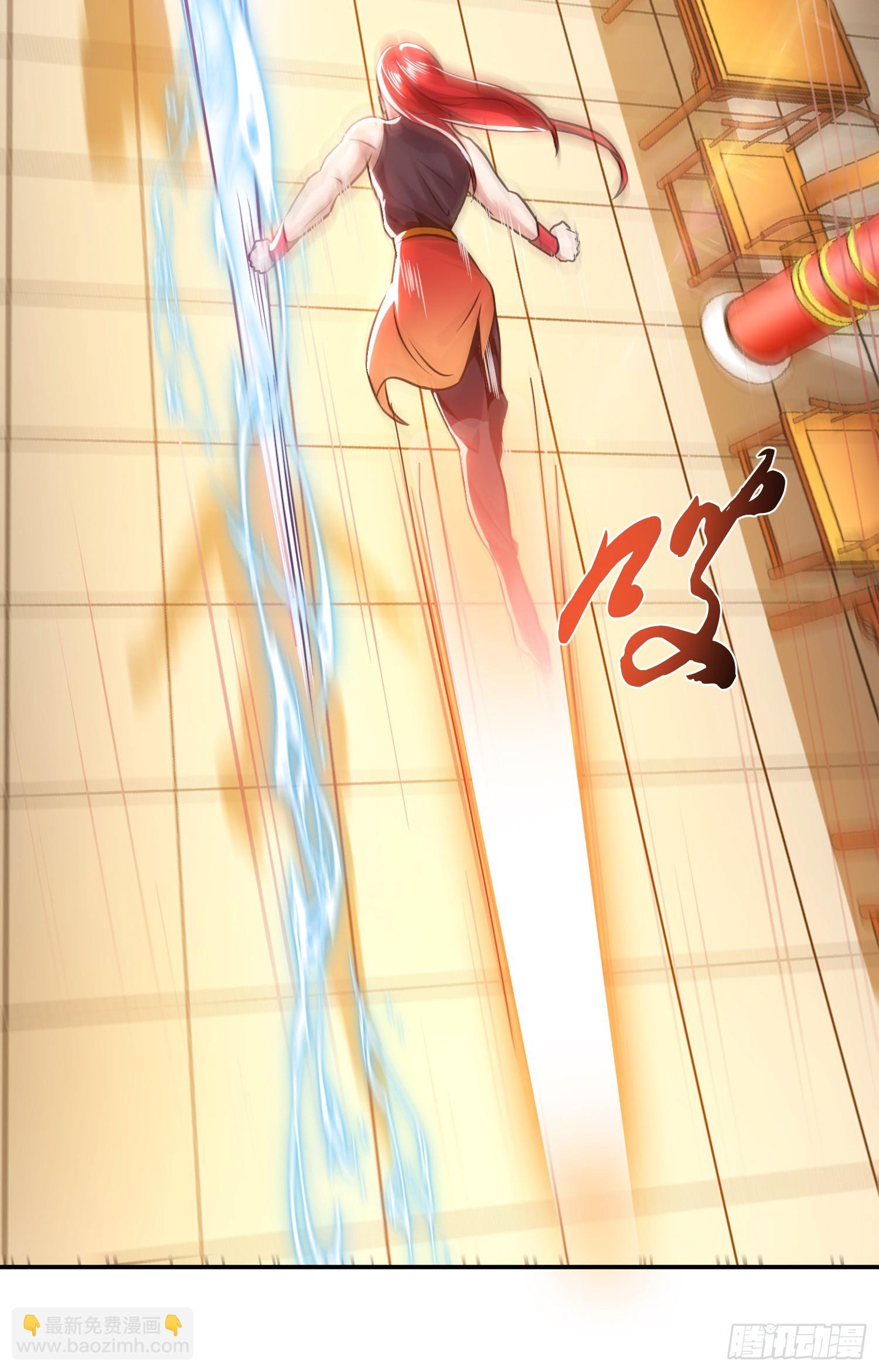 第57话 我回来了(1/2)-第58话