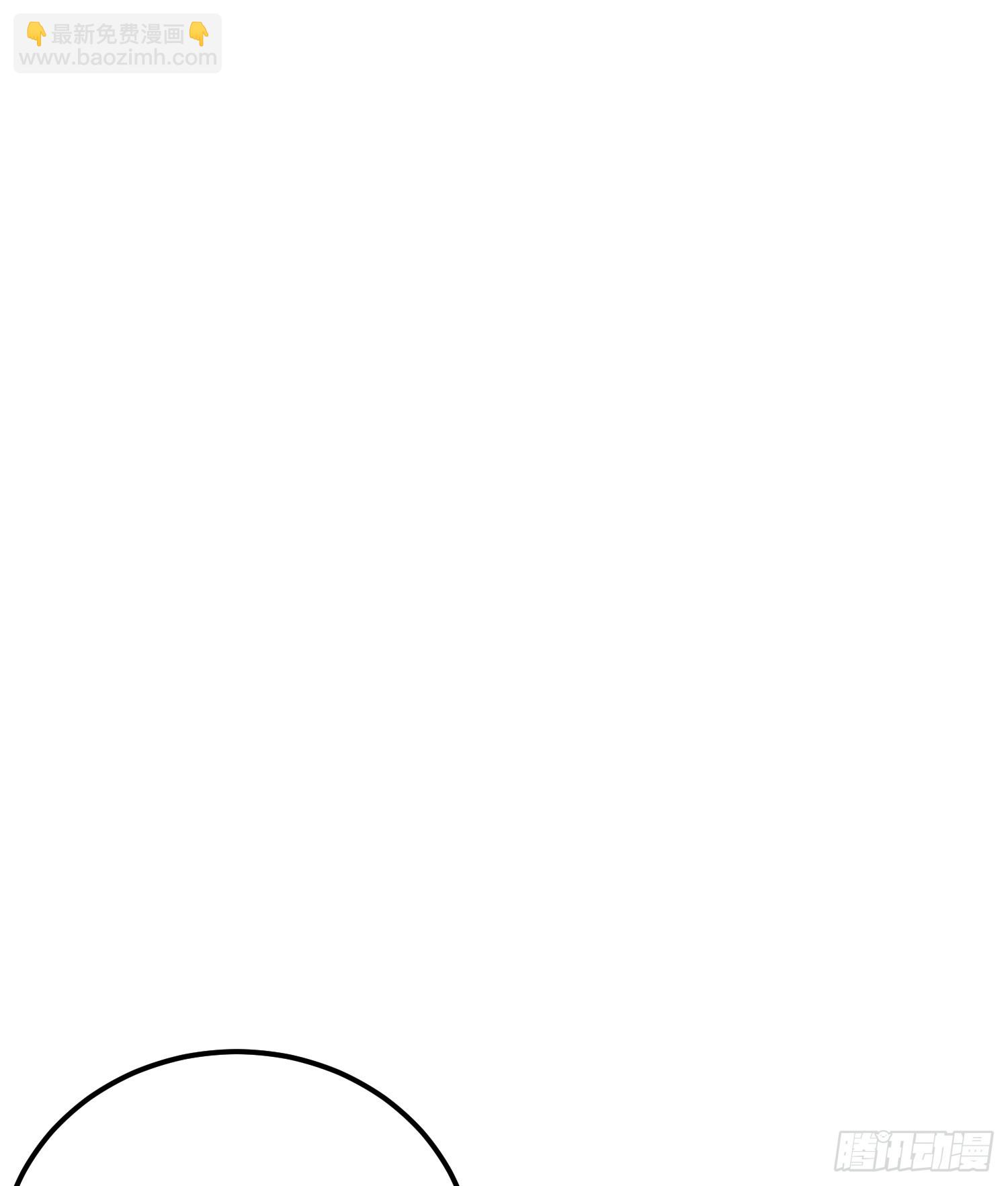 第57话 我回来了(1/2)-第58话