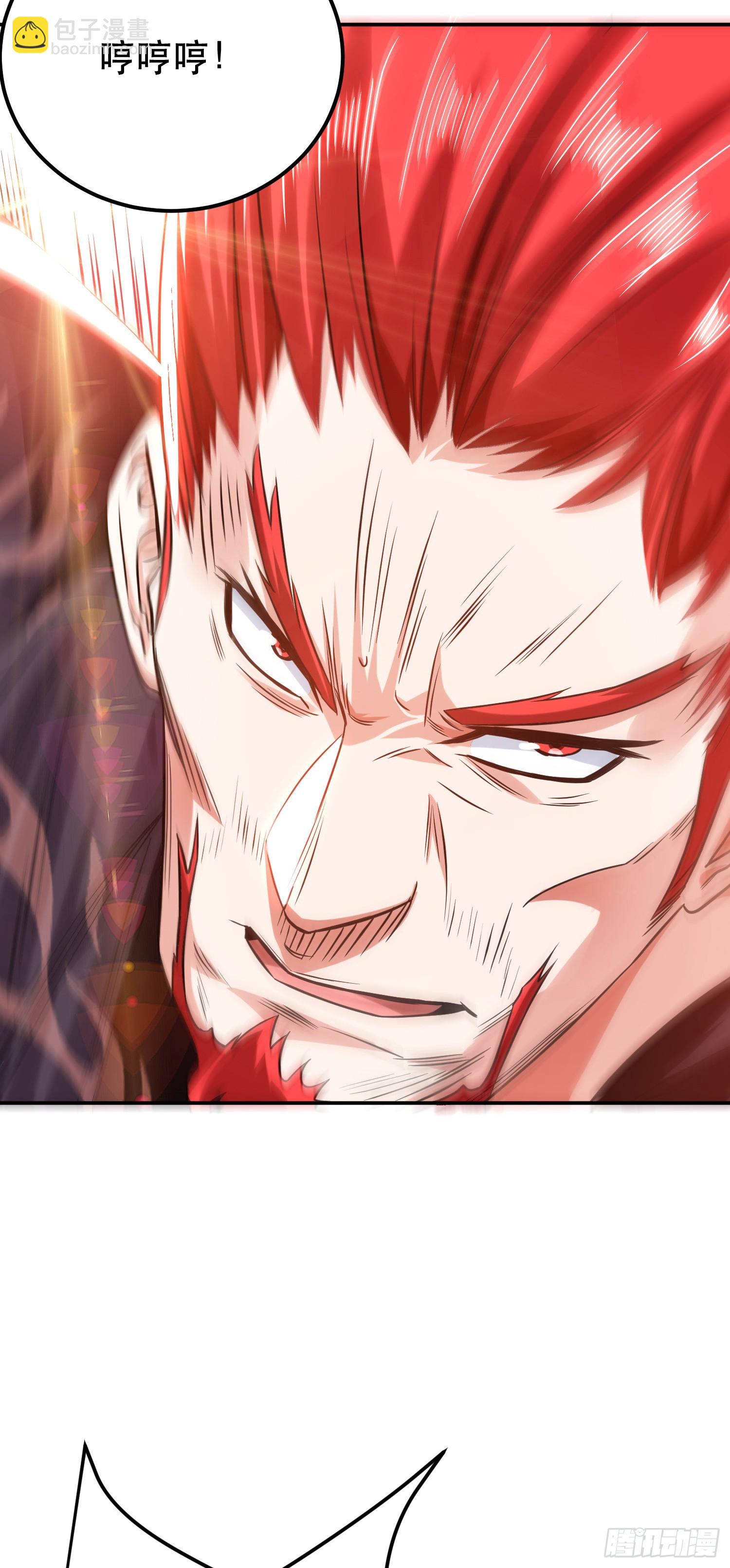 第57话 我回来了(1/2)-第58话