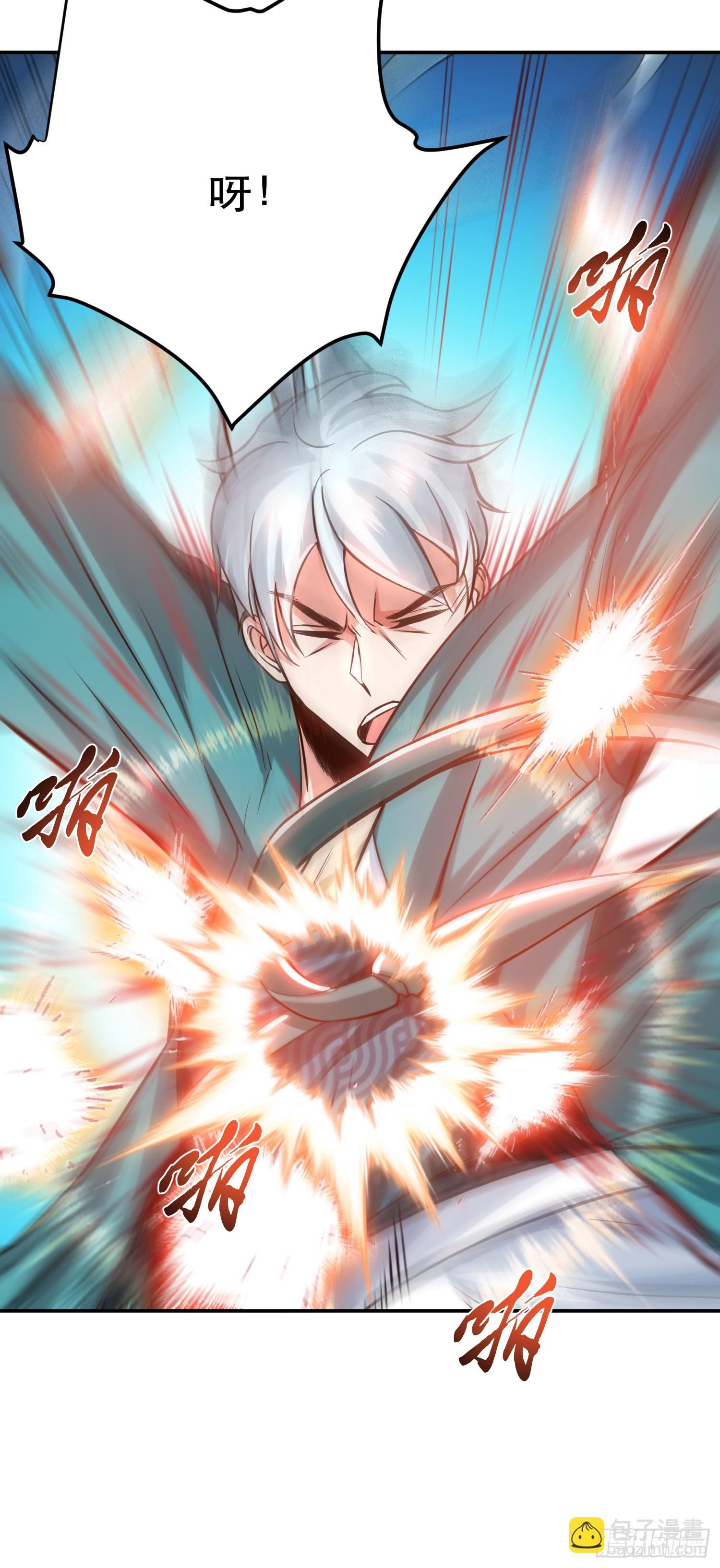 第57话 我回来了(1/2)-第58话